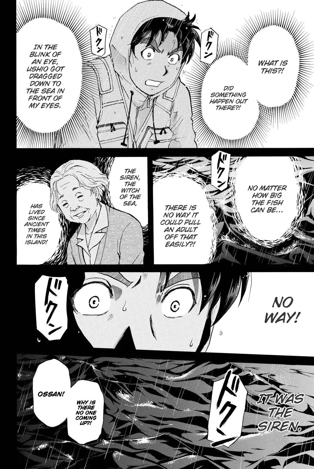 Read Kindaichi Case Files Returns chapter 101 image 18 on Lezhin