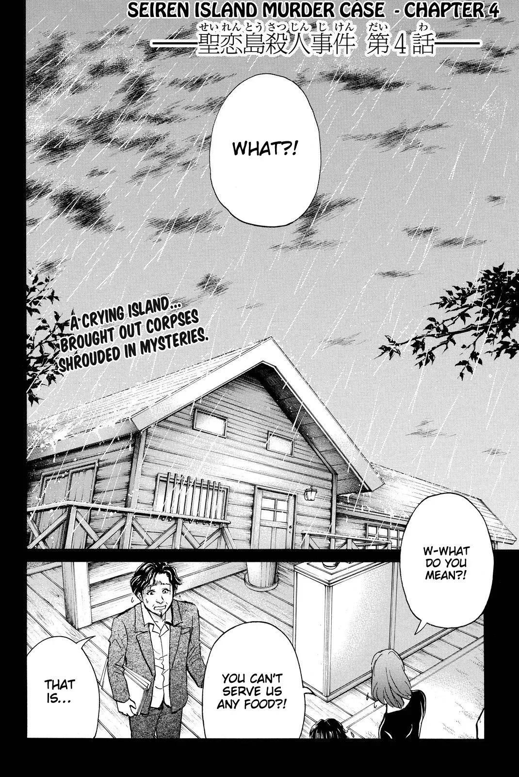 Read Kindaichi Case Files Returns chapter 101 image 4 on Lezhin