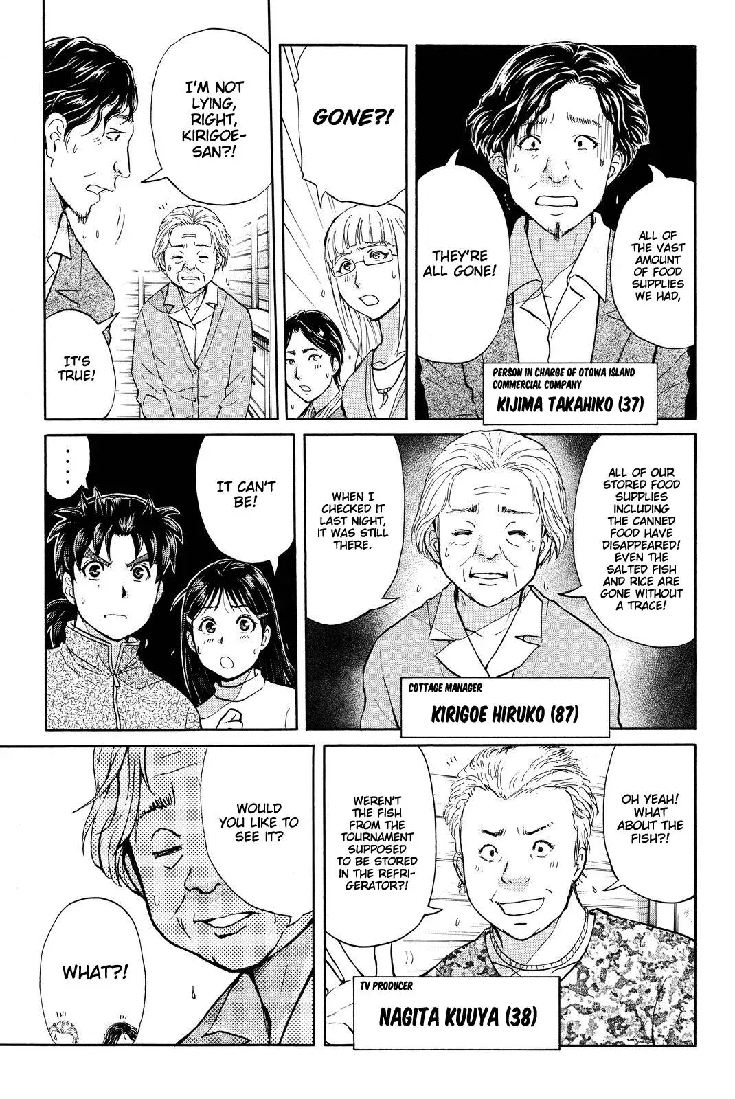 Read Kindaichi Case Files Returns chapter 101 image 5 on Lezhin