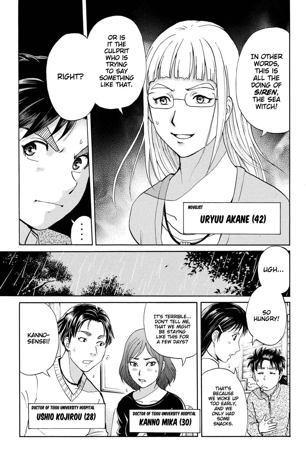 Read Kindaichi Case Files Returns chapter 101 image 7 on Lezhin