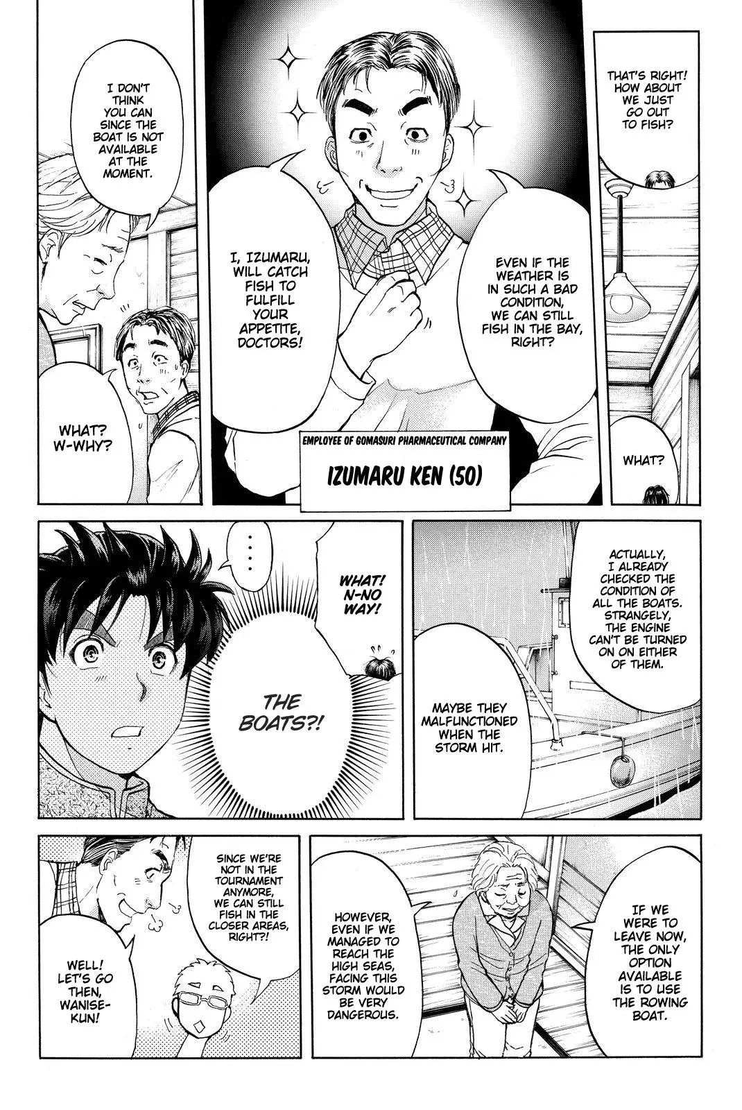 Read Kindaichi Case Files Returns chapter 101 image 8 on Lezhin