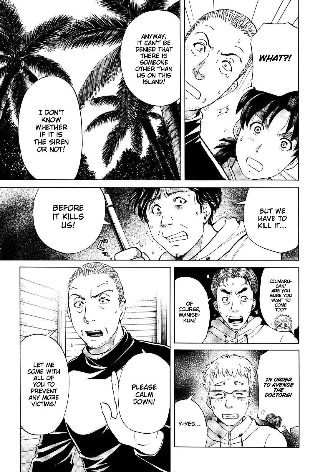 Read Kindaichi Case Files Returns chapter 102 image 11 on Lezhin