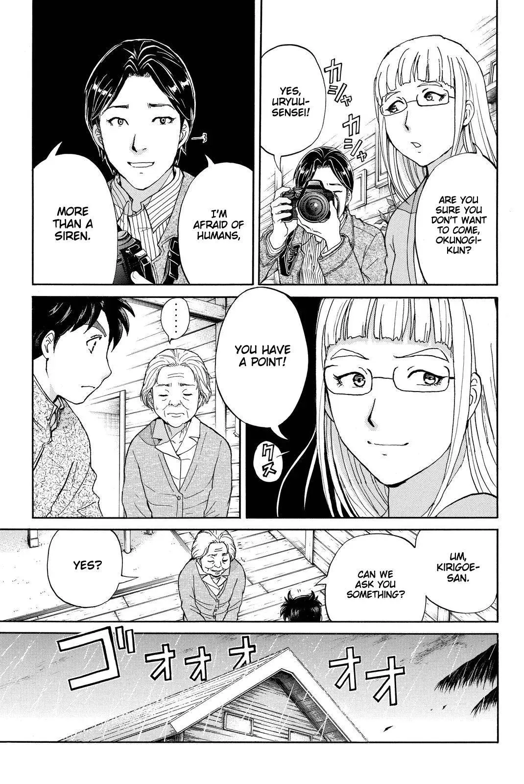 Read Kindaichi Case Files Returns chapter 102 image 13 on Lezhin