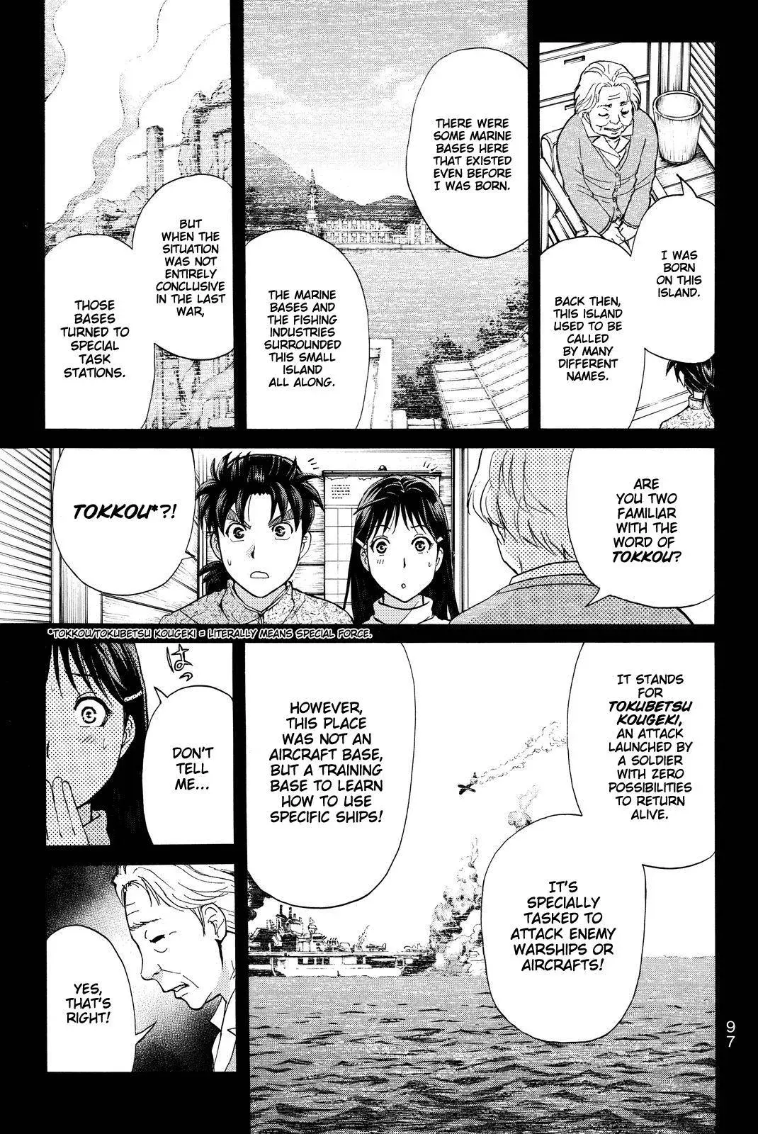 Read Kindaichi Case Files Returns chapter 102 image 15 on Lezhin