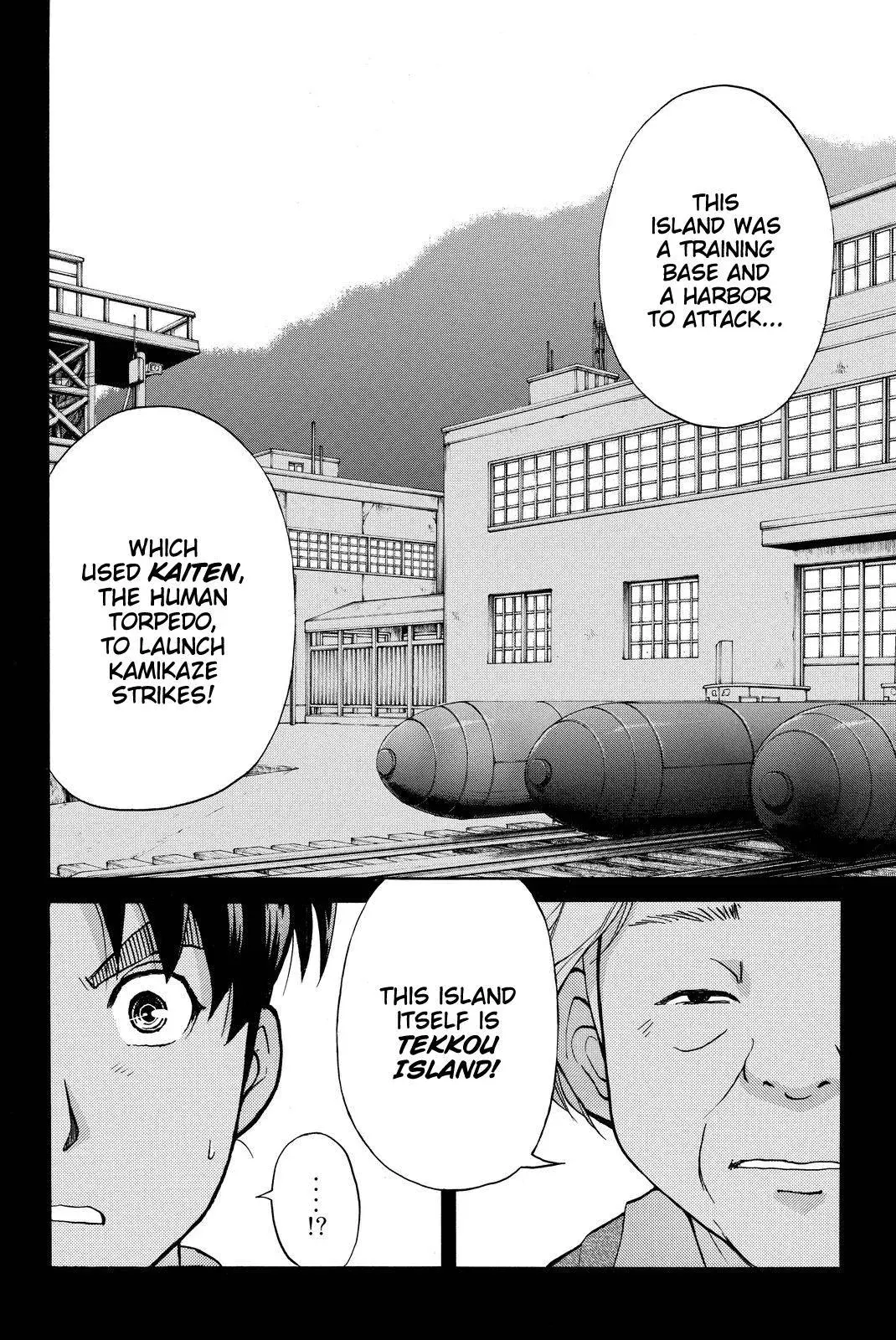 Read Kindaichi Case Files Returns chapter 102 image 16 on Lezhin
