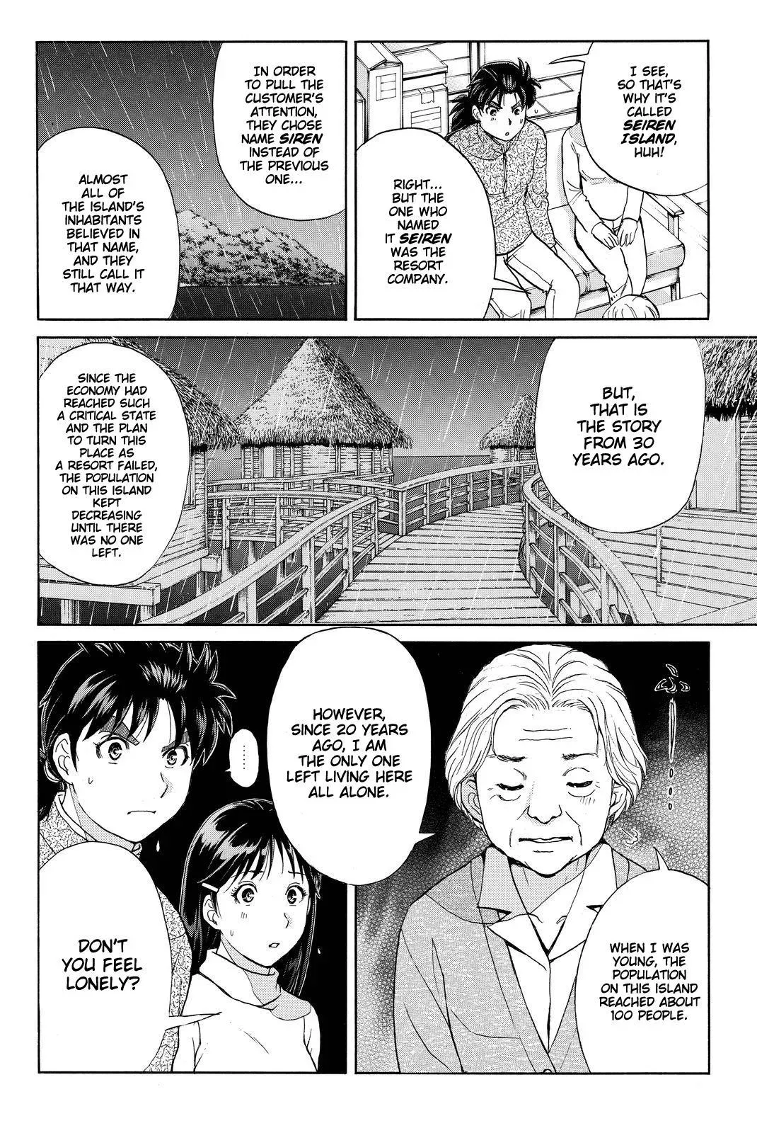 Read Kindaichi Case Files Returns chapter 102 image 20 on Lezhin