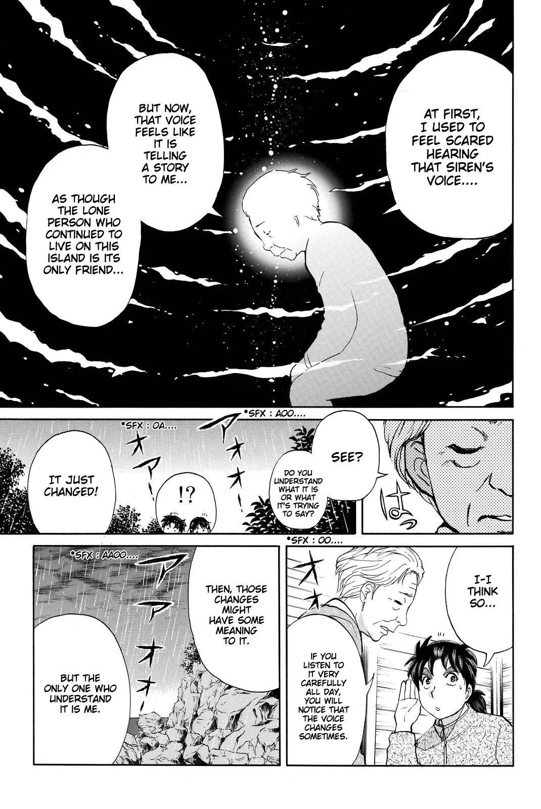 Read Kindaichi Case Files Returns chapter 102 image 21 on Lezhin