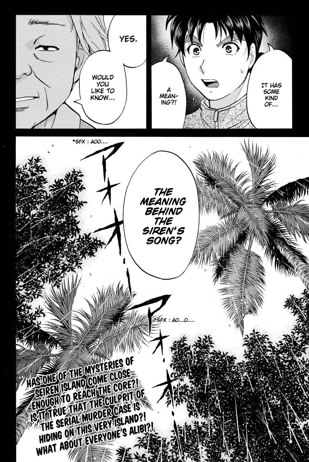 Read Kindaichi Case Files Returns chapter 102 image 22 on Lezhin