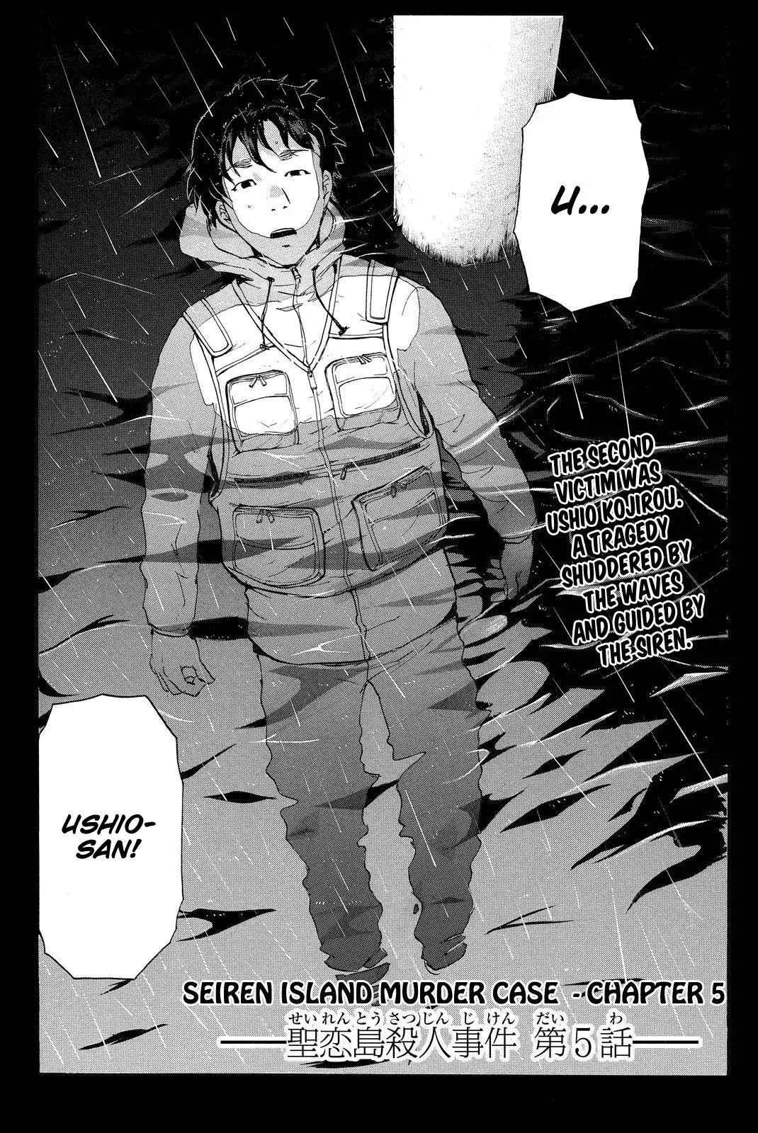 Read Kindaichi Case Files Returns chapter 102 image 4 on Lezhin