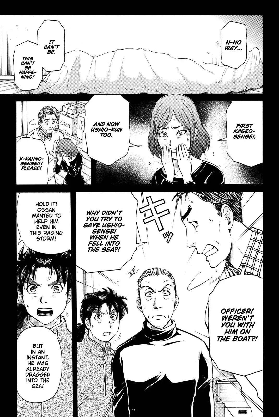Read Kindaichi Case Files Returns chapter 102 image 5 on Lezhin