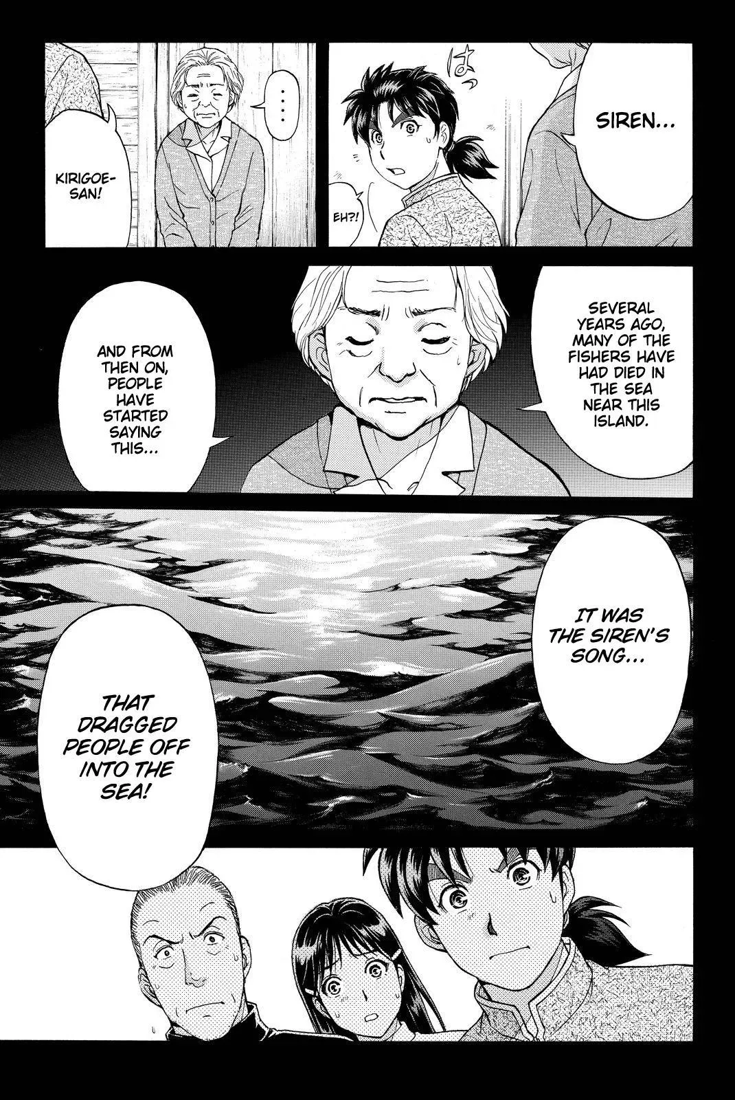 Read Kindaichi Case Files Returns chapter 102 image 7 on Lezhin