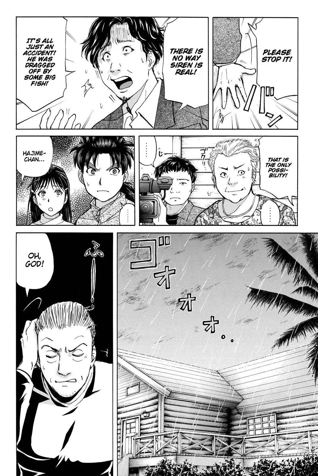 Read Kindaichi Case Files Returns chapter 102 image 8 on Lezhin