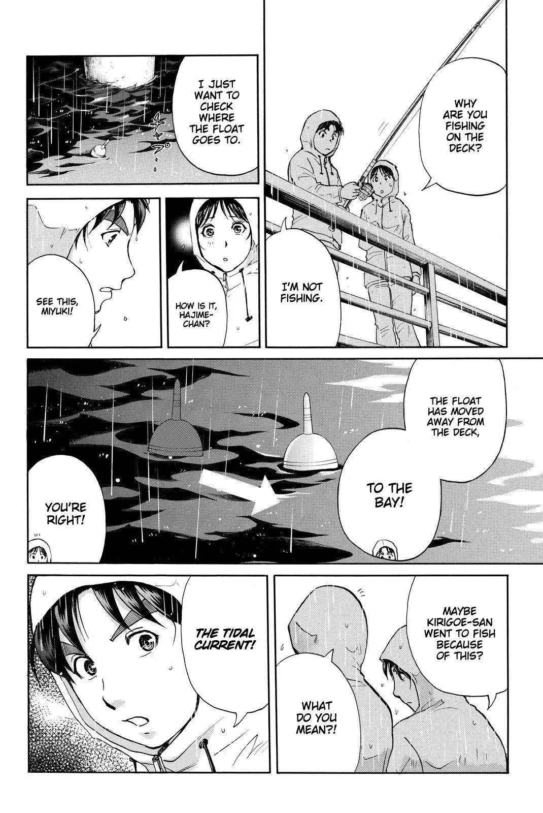 Read Kindaichi Case Files Returns chapter 103 image 10 on Lezhin