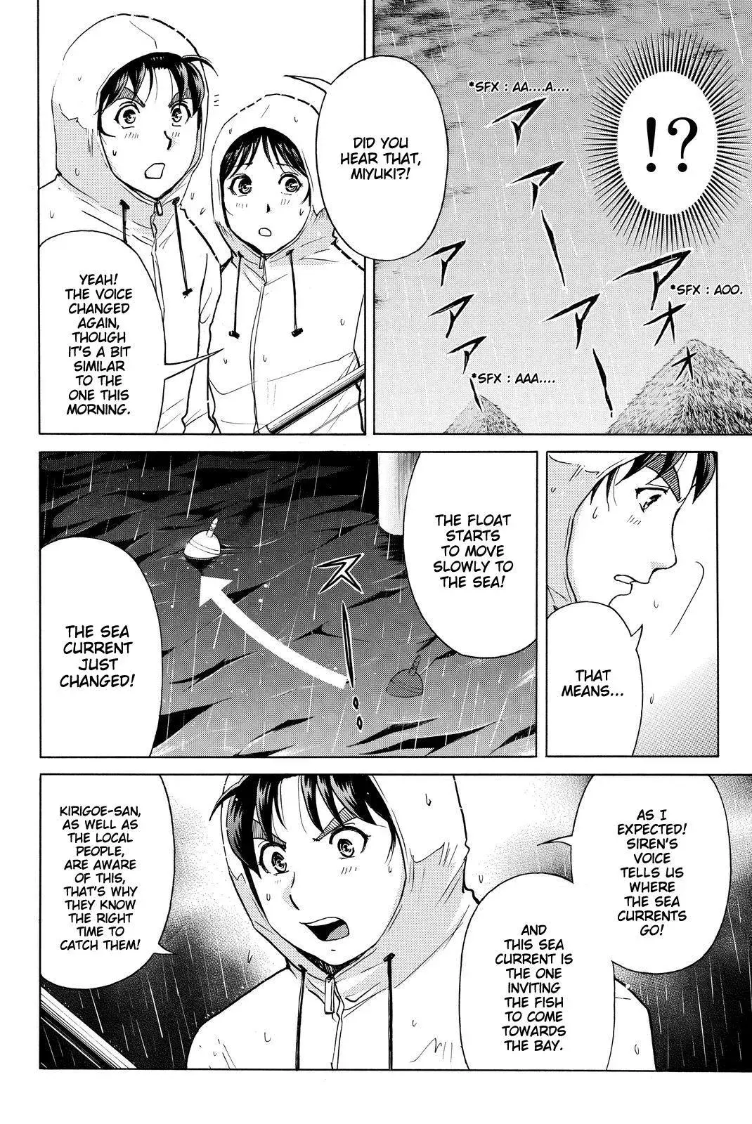 Read Kindaichi Case Files Returns chapter 103 image 12 on Lezhin