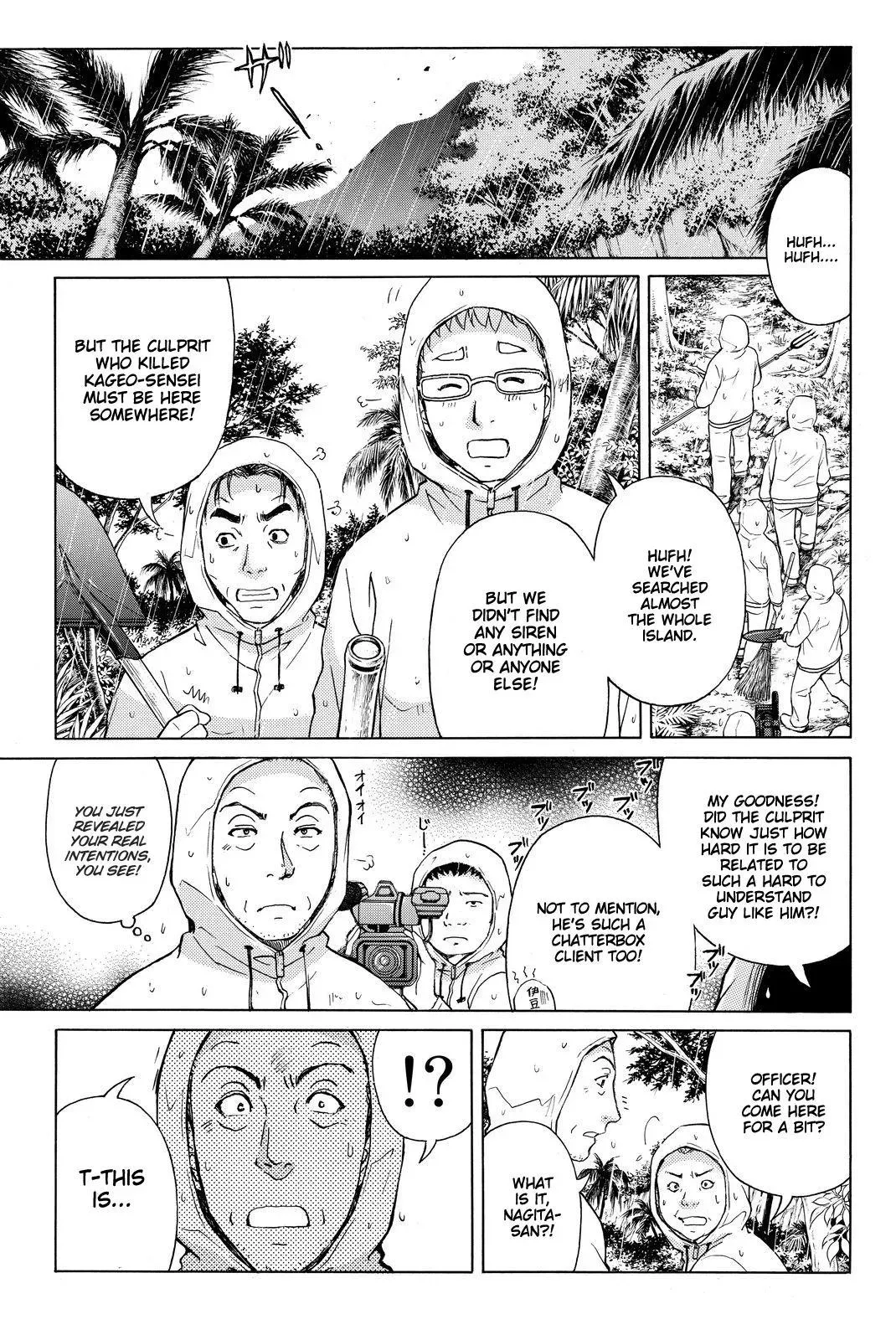 Read Kindaichi Case Files Returns chapter 103 image 13 on Lezhin