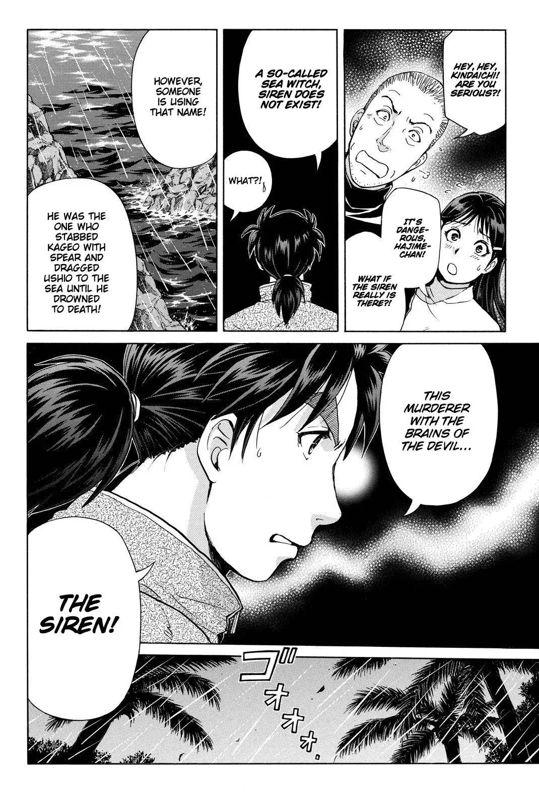 Read Kindaichi Case Files Returns chapter 103 image 18 on Lezhin