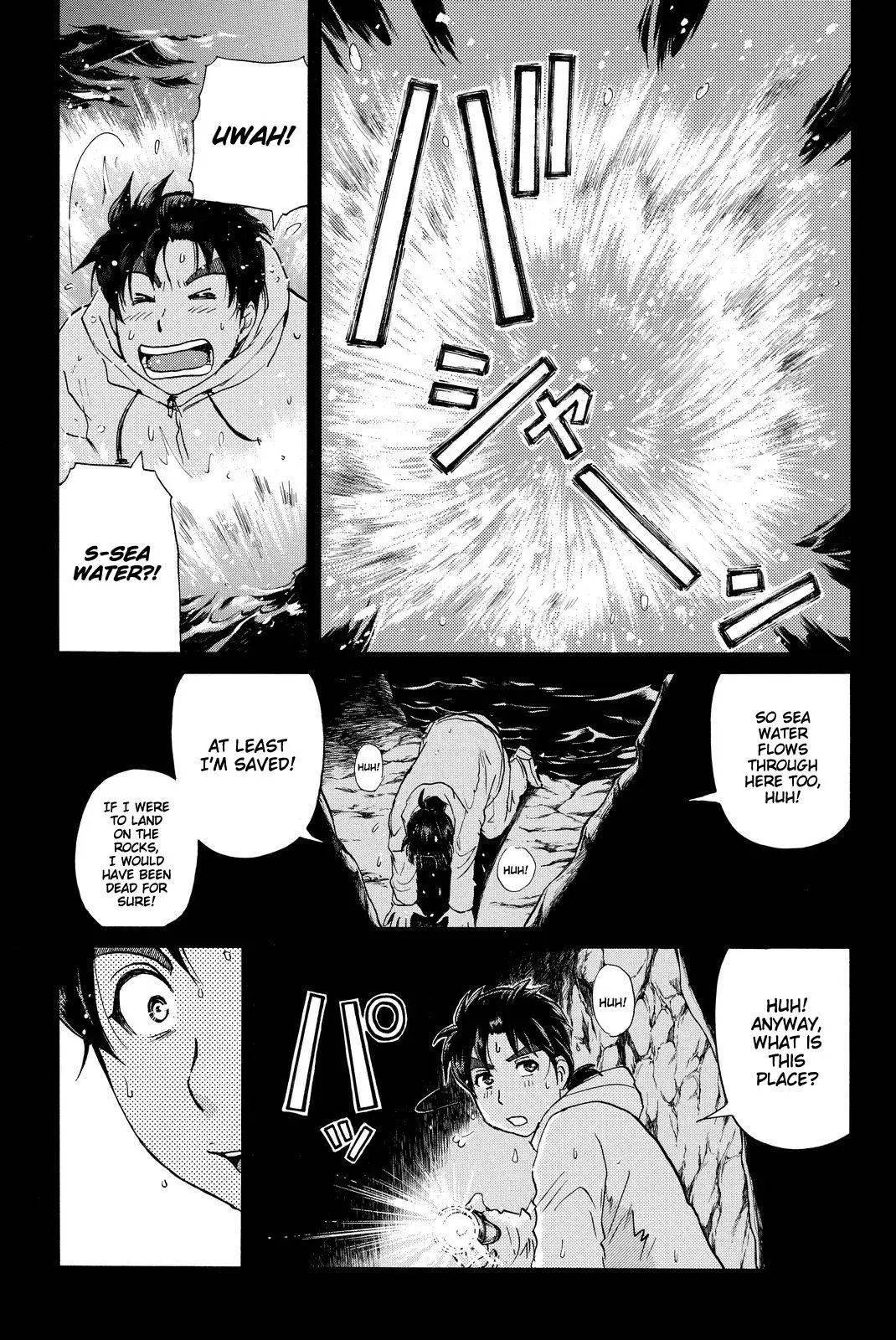 Read Kindaichi Case Files Returns chapter 103 image 21 on Lezhin