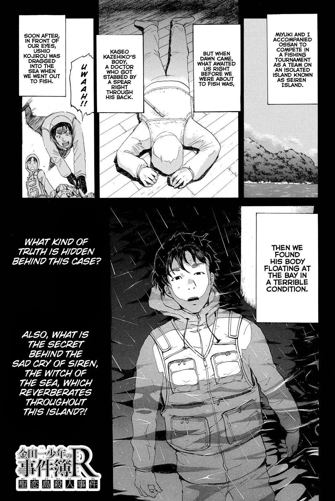Read Kindaichi Case Files Returns chapter 103 image 3 on Lezhin