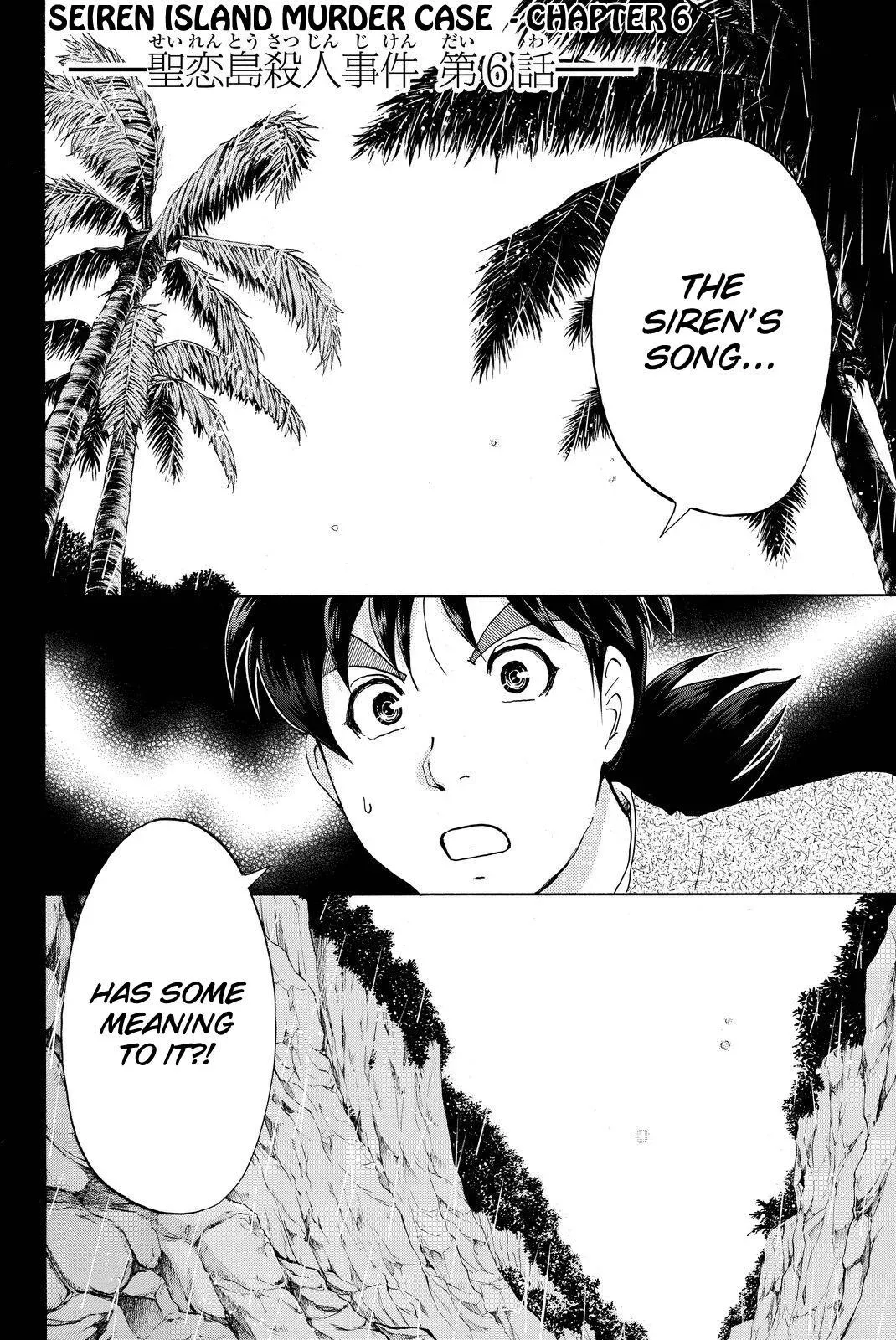 Read Kindaichi Case Files Returns chapter 103 image 4 on Lezhin