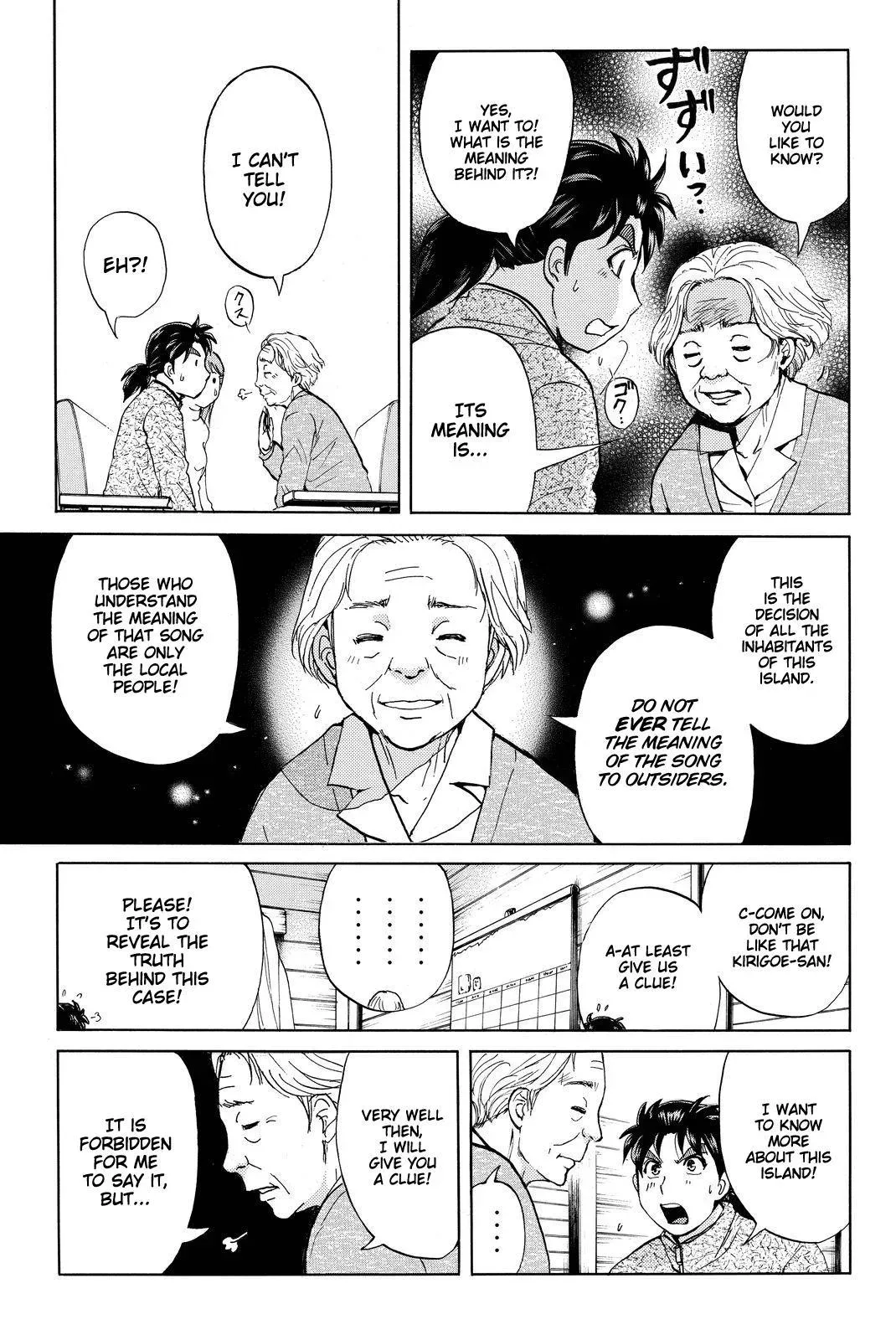 Read Kindaichi Case Files Returns chapter 103 image 5 on Lezhin