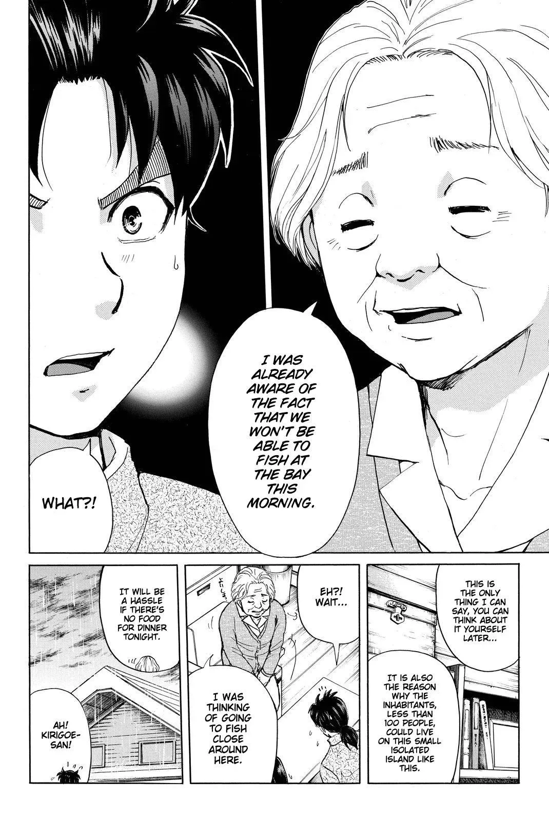 Read Kindaichi Case Files Returns chapter 103 image 6 on Lezhin