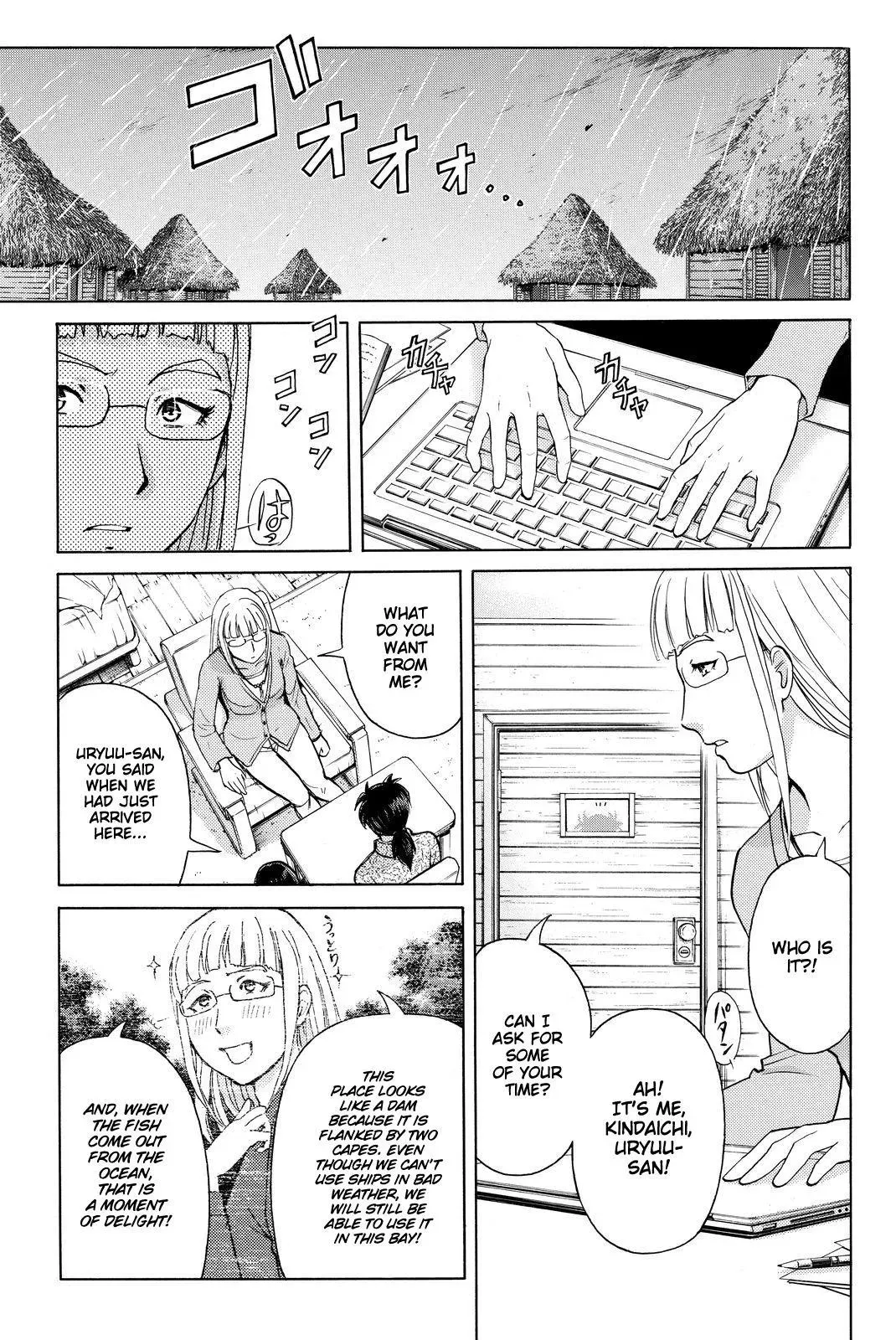 Read Kindaichi Case Files Returns chapter 103 image 7 on Lezhin