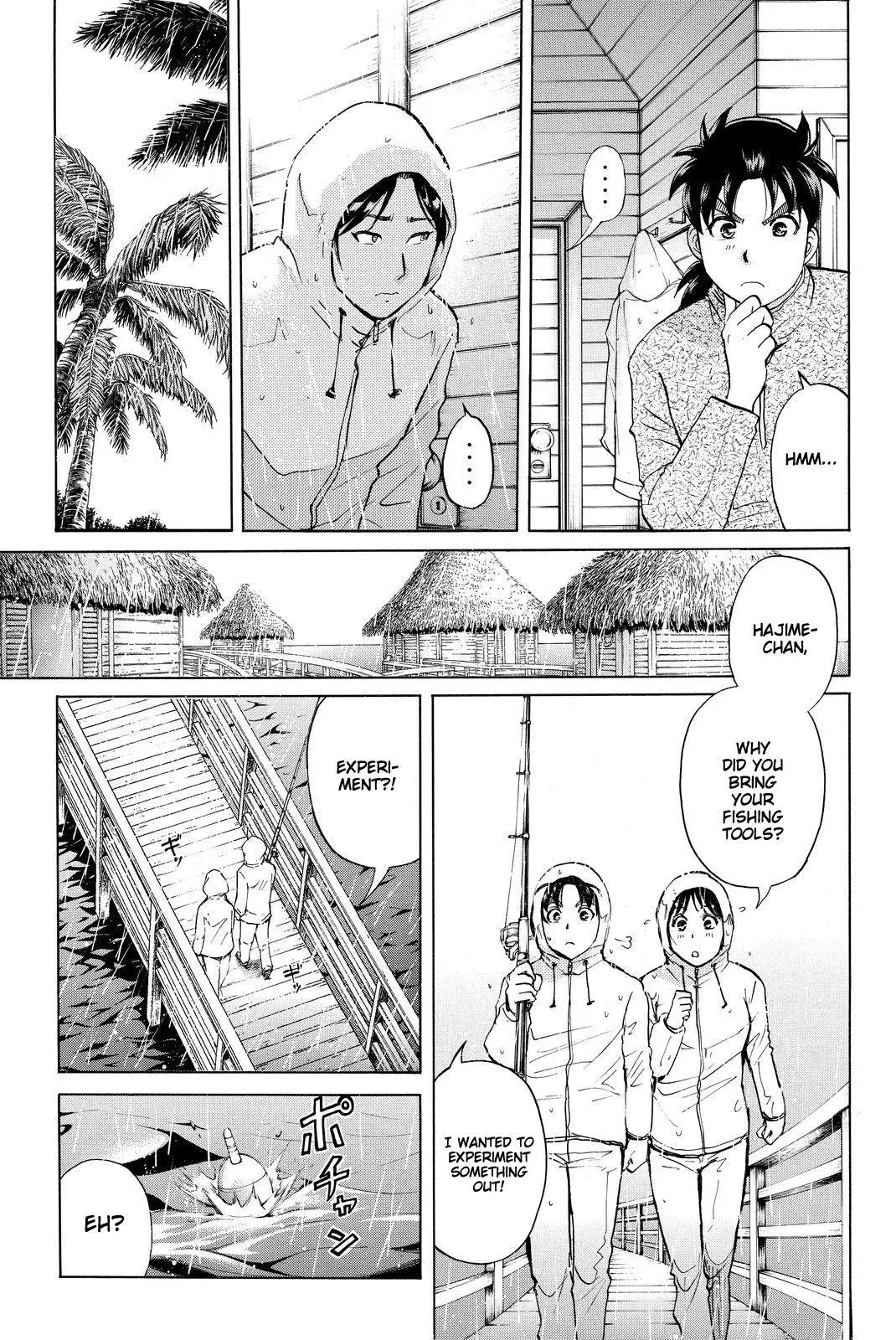Read Kindaichi Case Files Returns chapter 103 image 9 on Lezhin