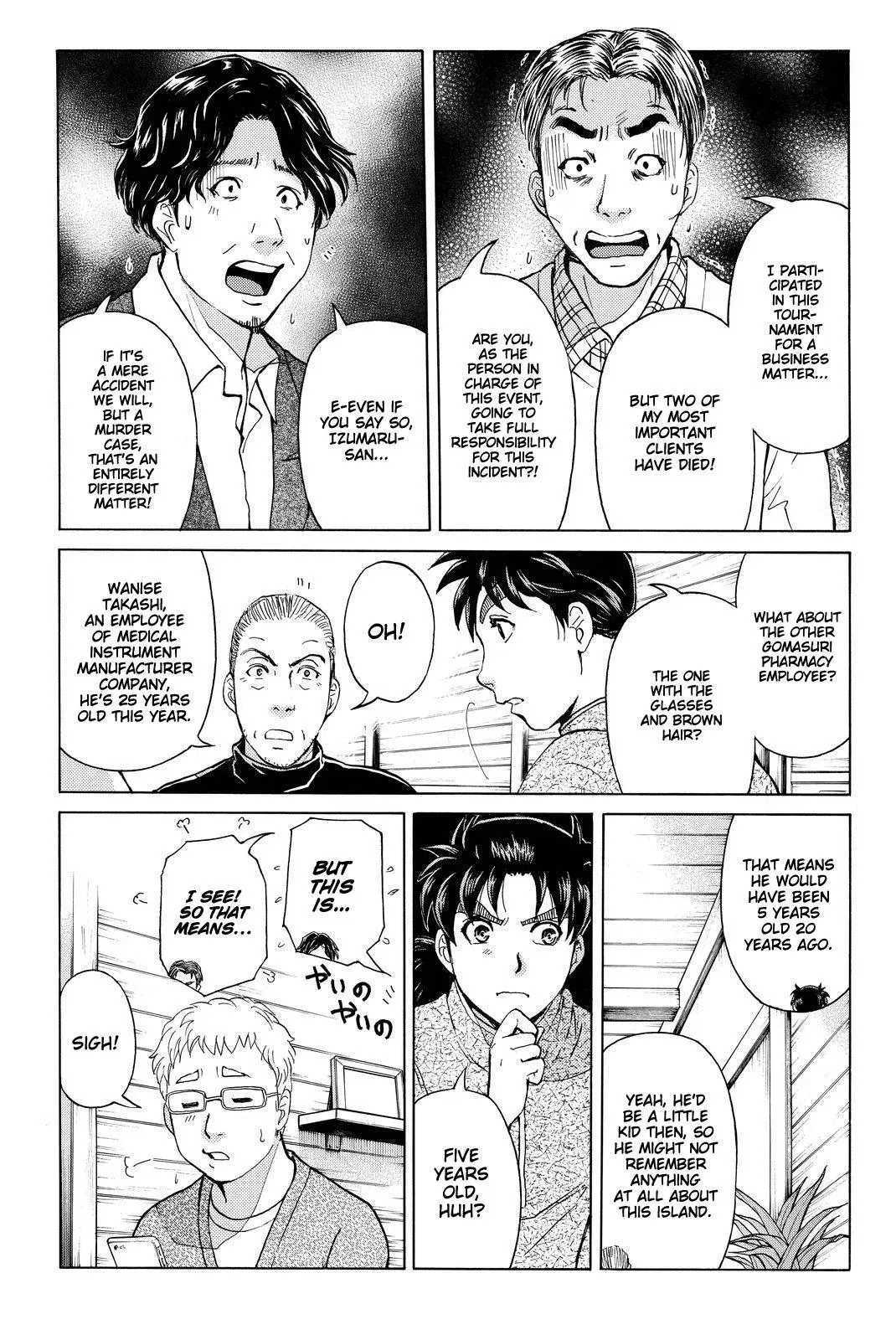 Read Kindaichi Case Files Returns chapter 104 image 11 on Lezhin