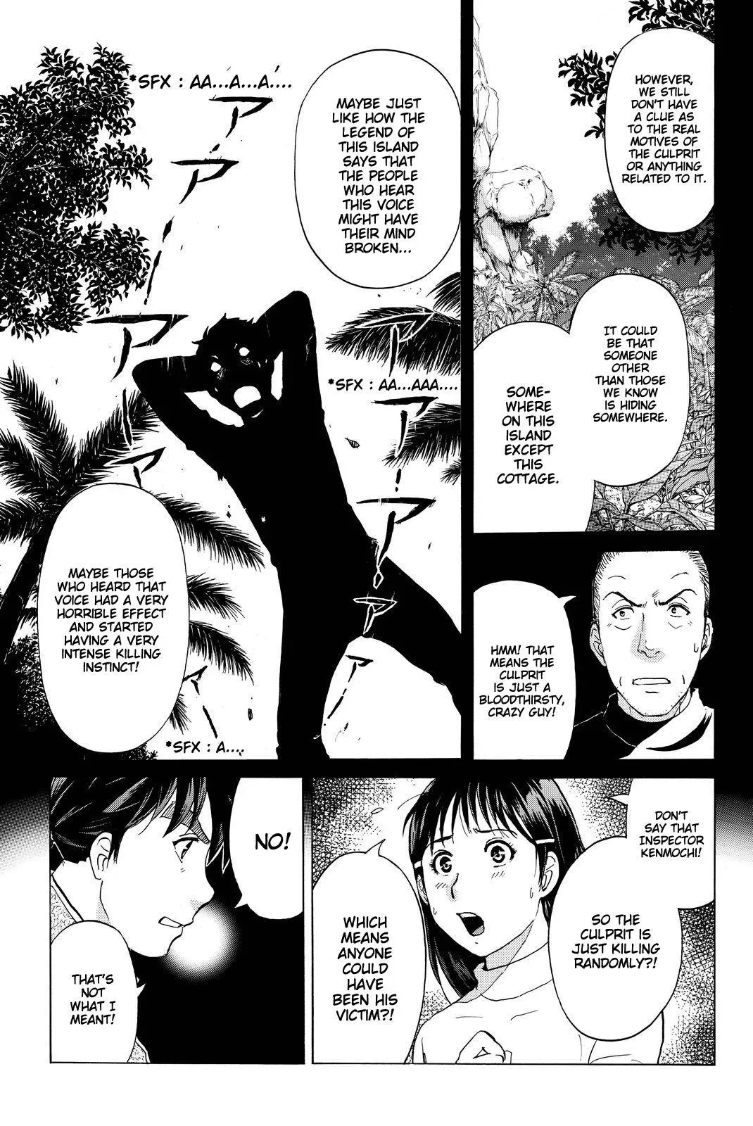 Read Kindaichi Case Files Returns chapter 104 image 13 on Lezhin