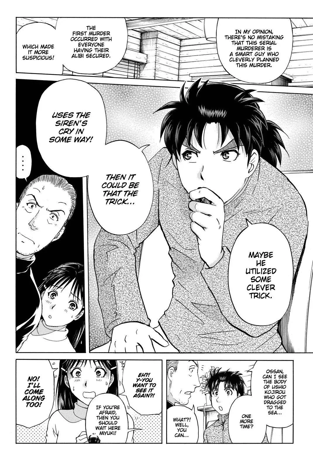 Read Kindaichi Case Files Returns chapter 104 image 14 on Lezhin