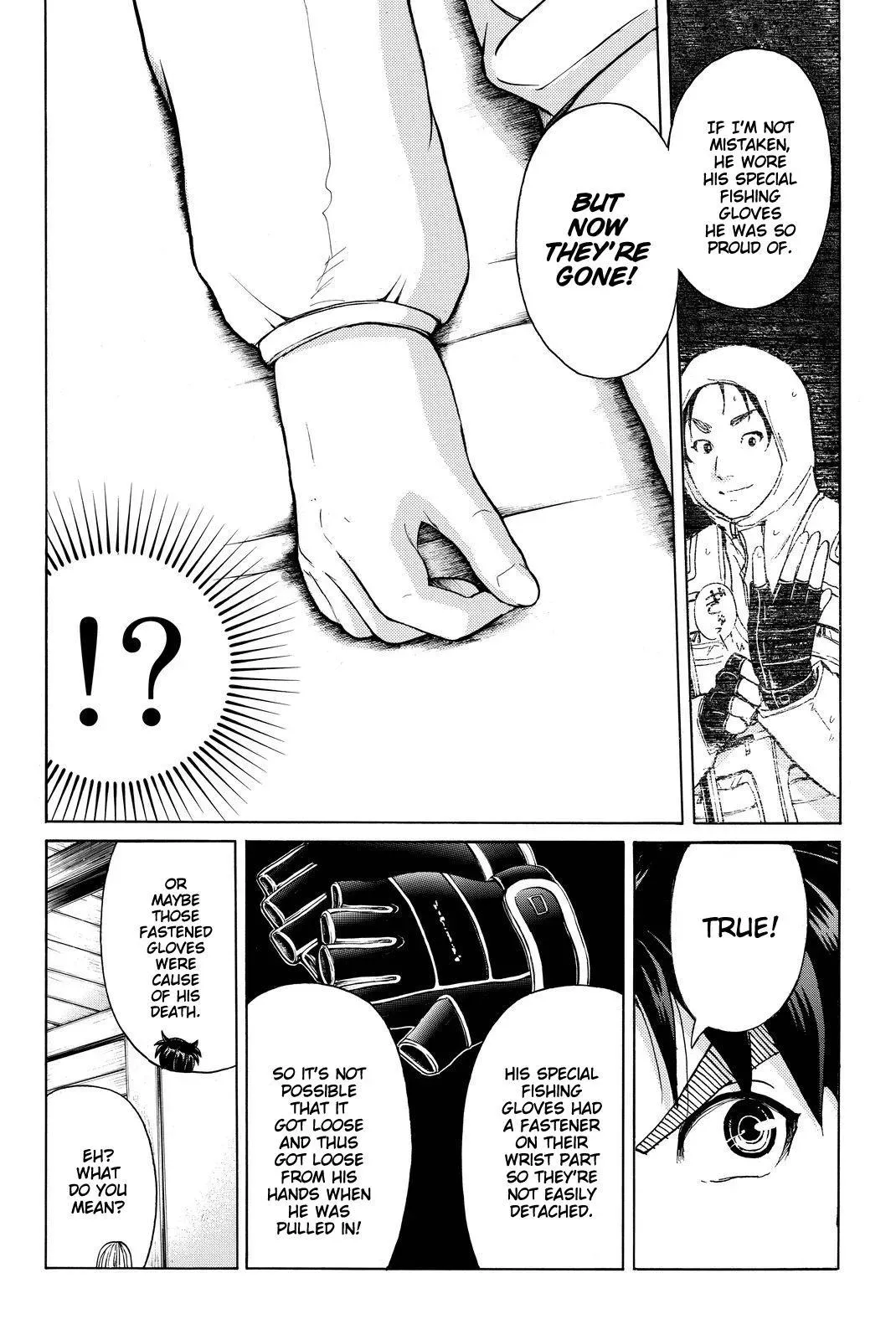 Read Kindaichi Case Files Returns chapter 104 image 16 on Lezhin