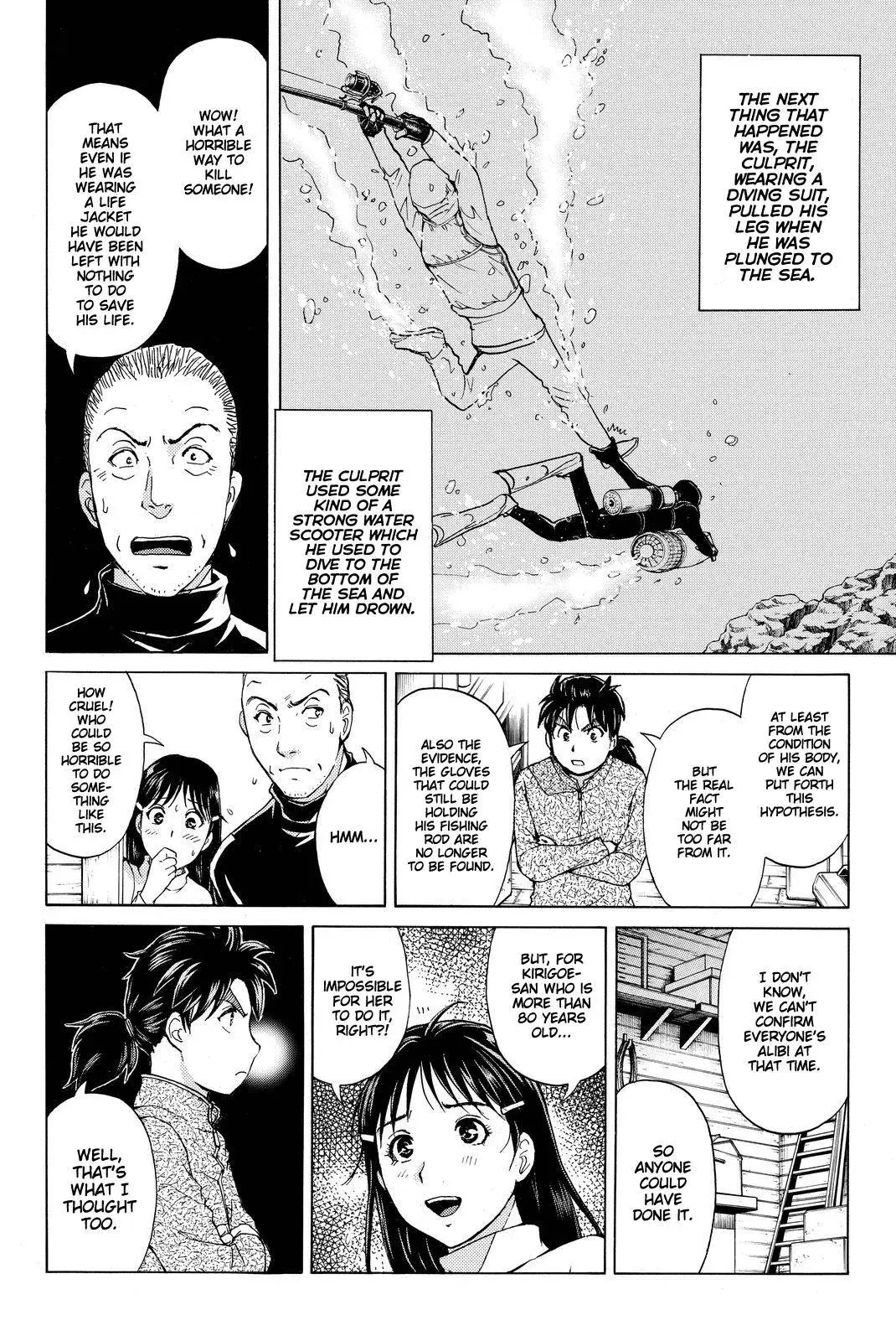 Read Kindaichi Case Files Returns chapter 104 image 18 on Lezhin