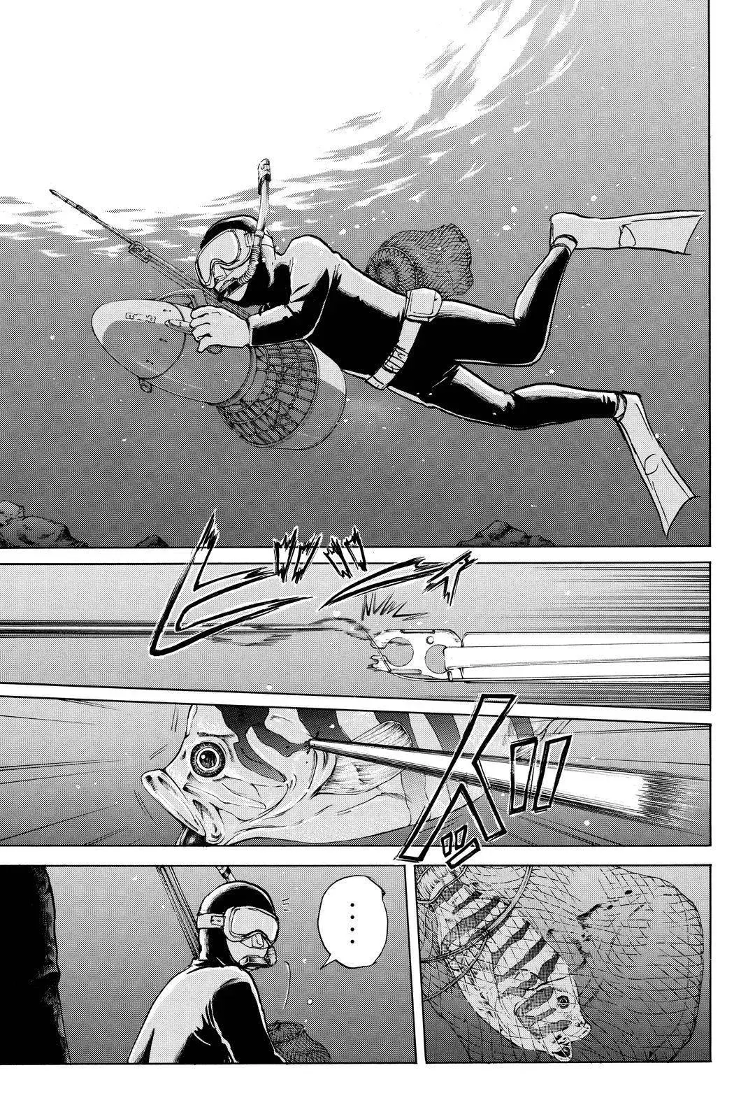 Read Kindaichi Case Files Returns chapter 104 image 19 on Lezhin