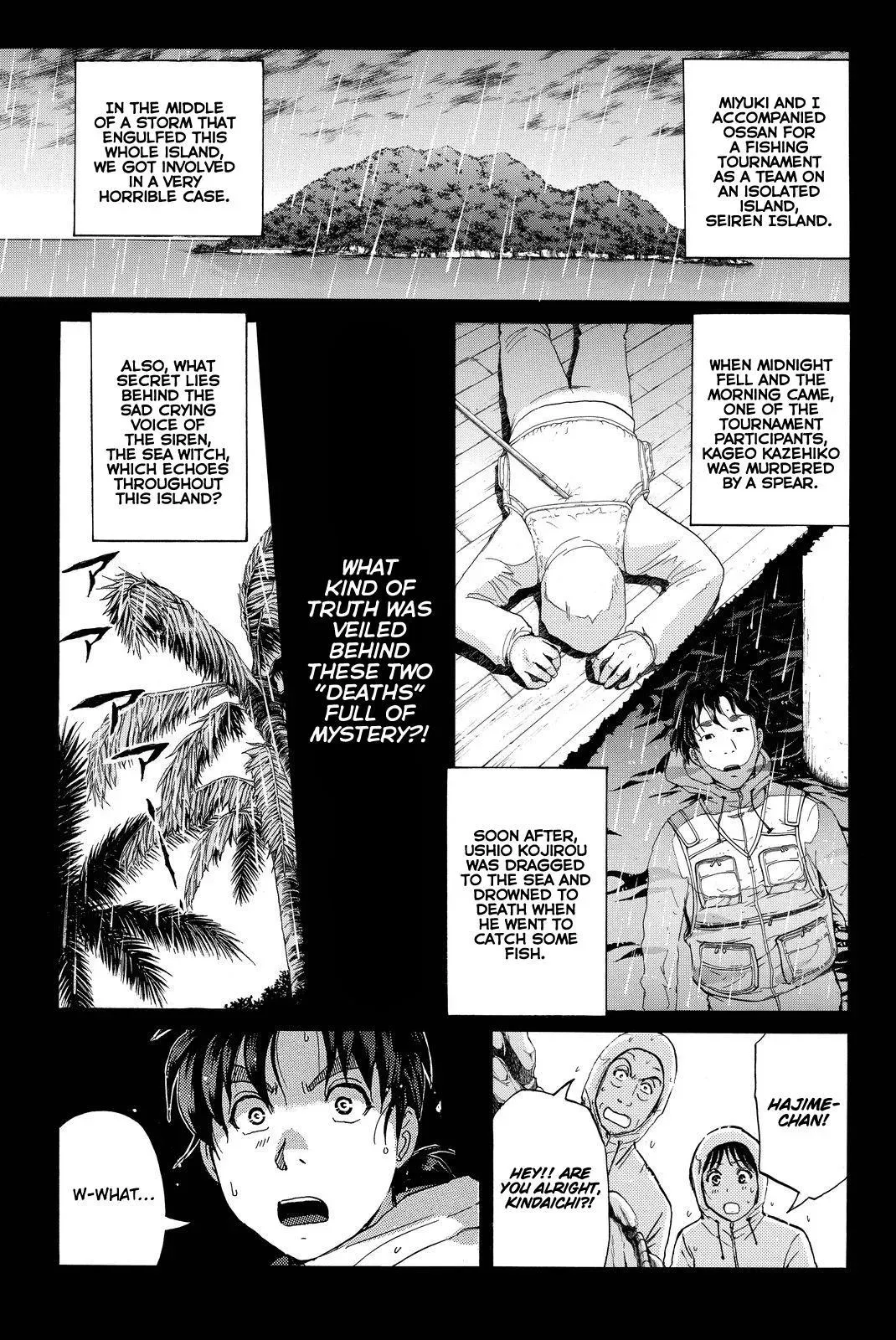 Read Kindaichi Case Files Returns chapter 104 image 3 on Lezhin