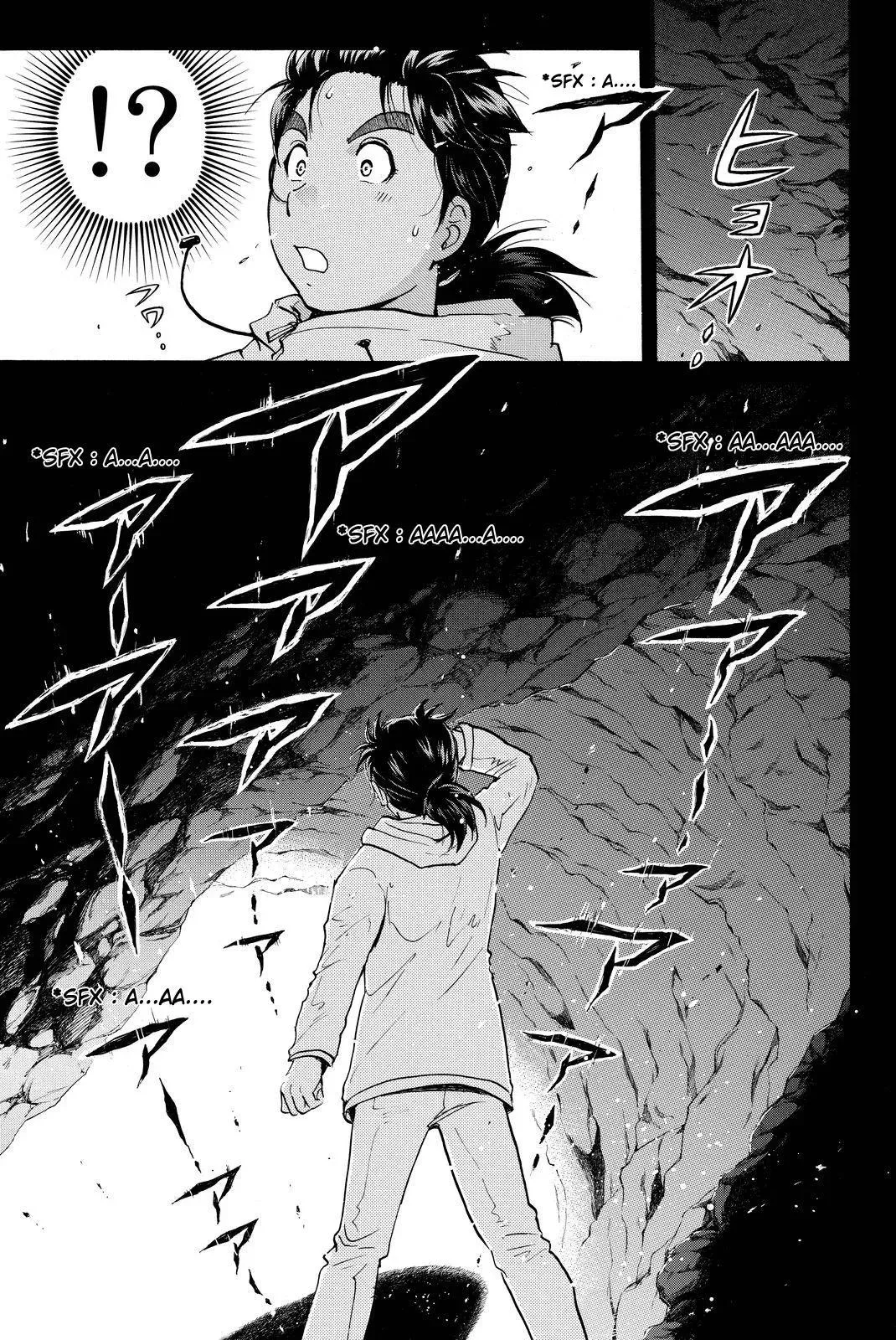 Read Kindaichi Case Files Returns chapter 104 image 5 on Lezhin
