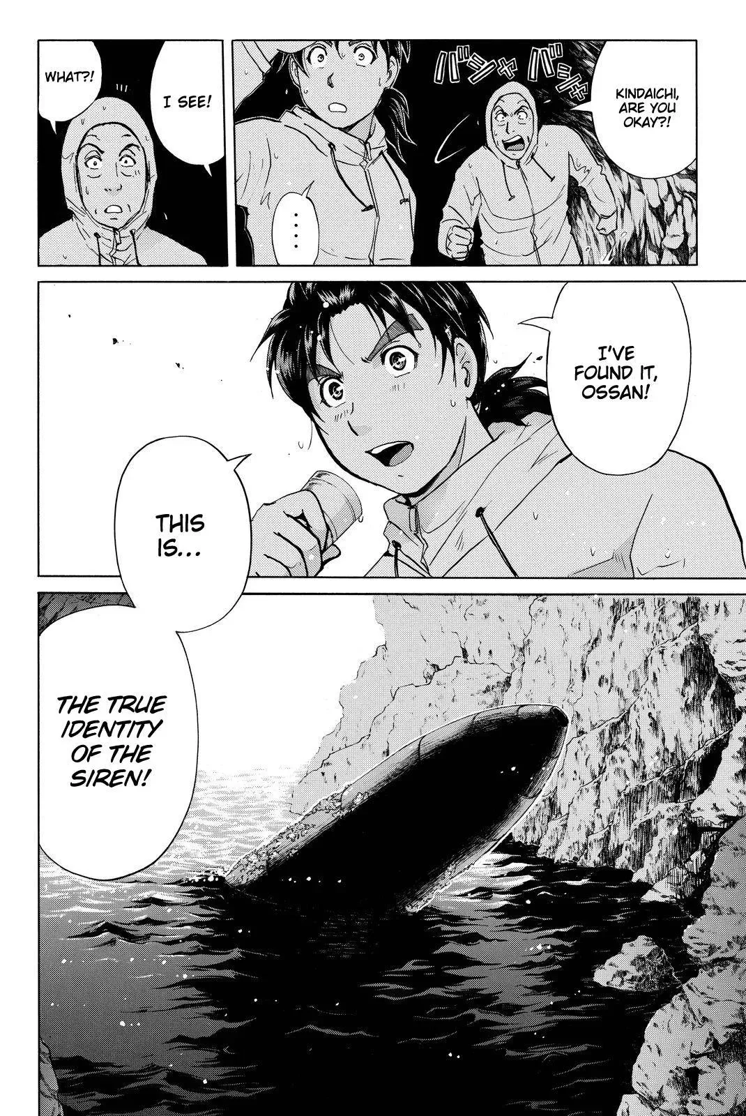 Read Kindaichi Case Files Returns chapter 104 image 6 on Lezhin