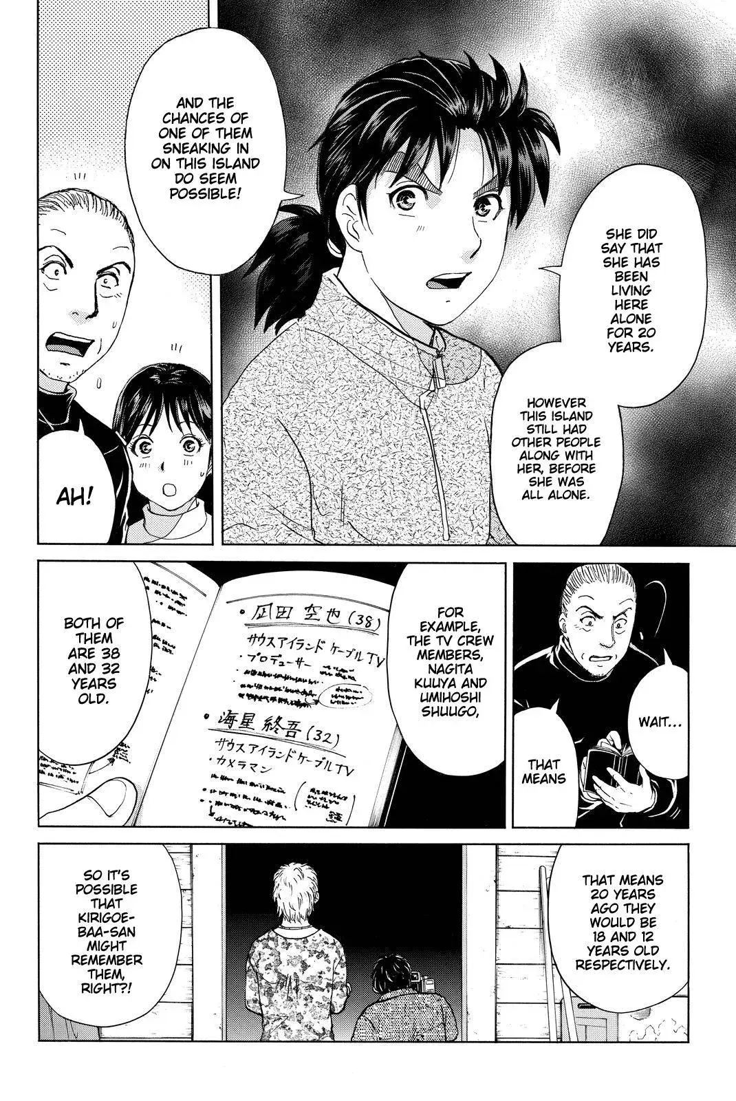 Read Kindaichi Case Files Returns chapter 104 image 8 on Lezhin