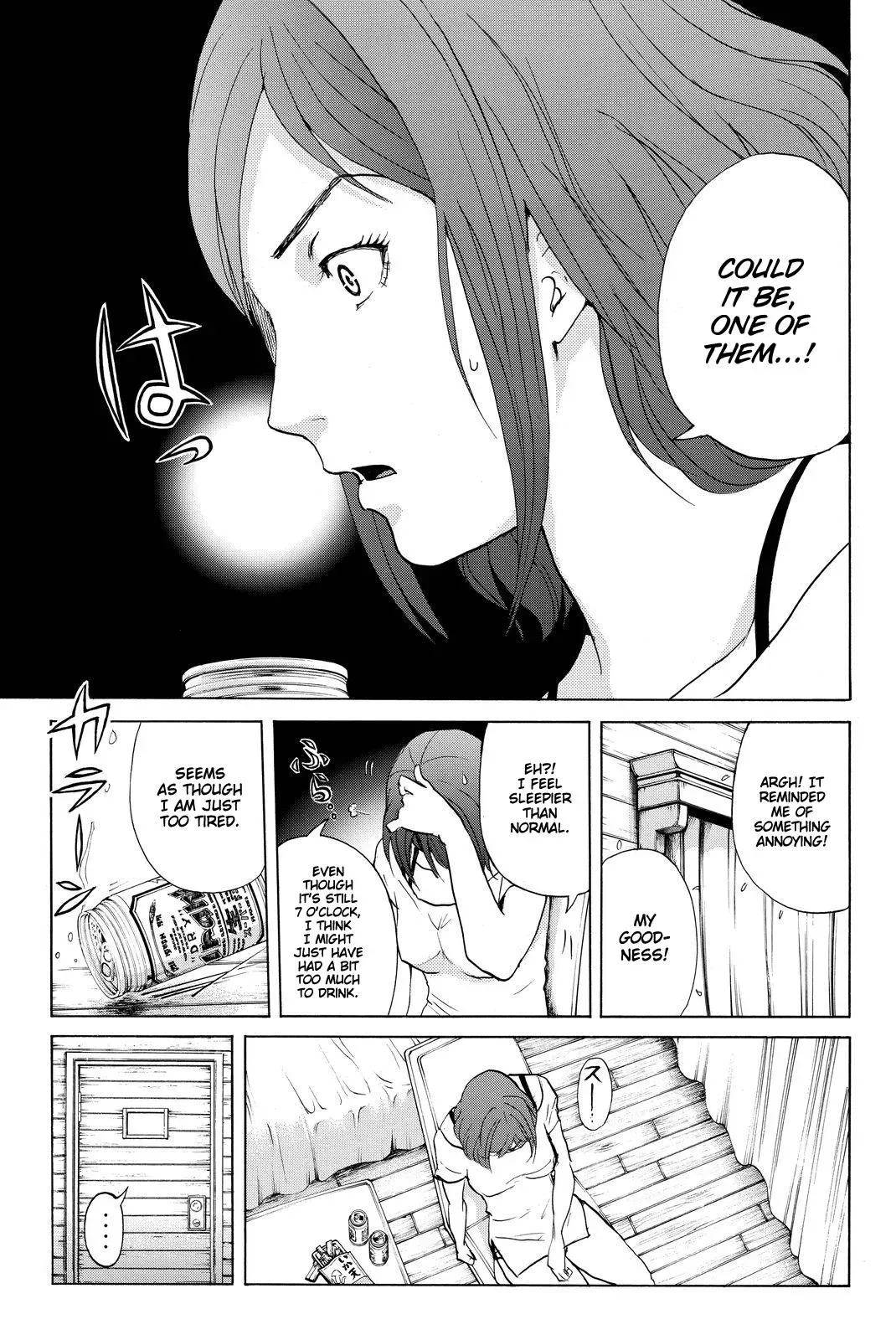 Read Kindaichi Case Files Returns chapter 105 image 11 on Lezhin