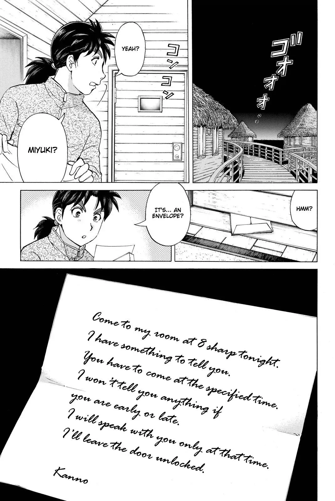 Read Kindaichi Case Files Returns chapter 105 image 13 on Lezhin
