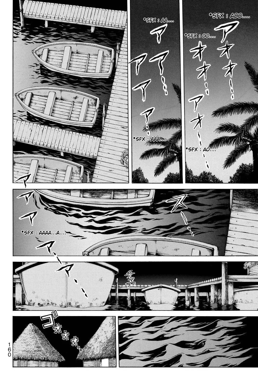 Read Kindaichi Case Files Returns chapter 105 image 16 on Lezhin