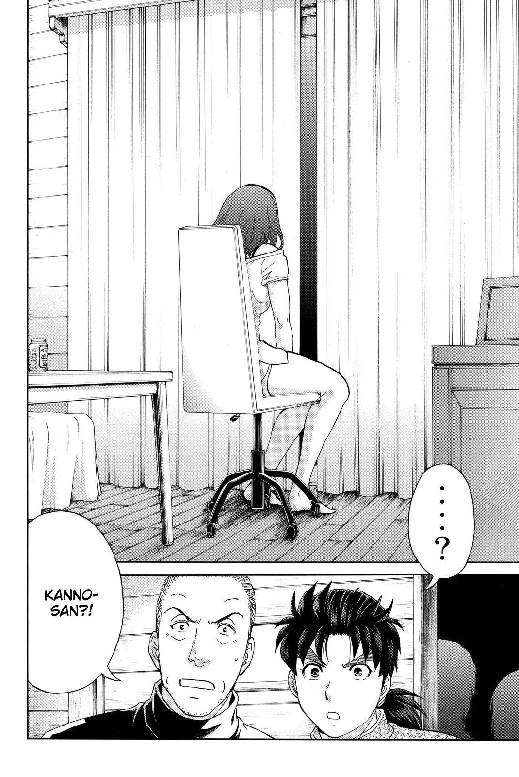 Read Kindaichi Case Files Returns chapter 105 image 18 on Lezhin