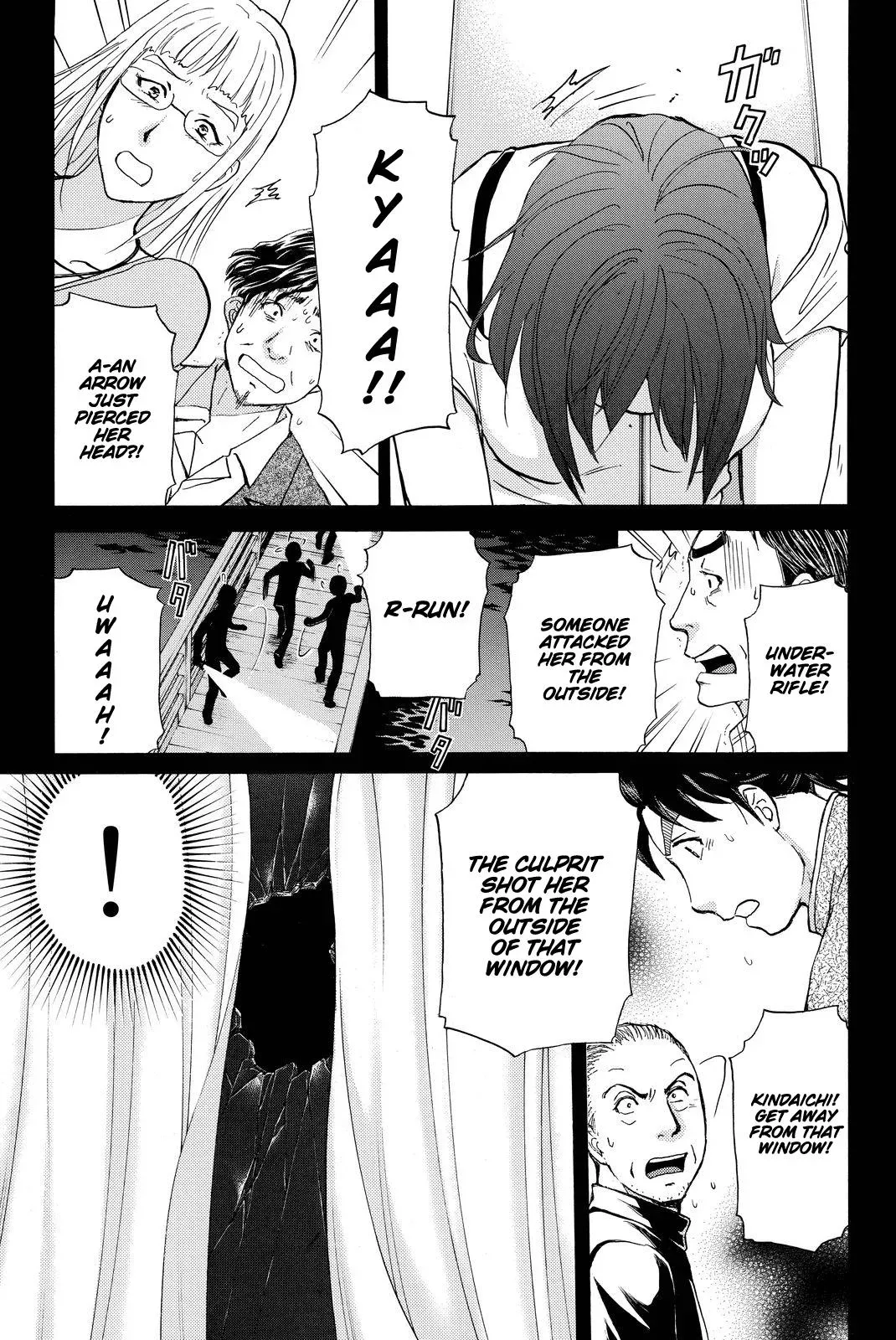 Read Kindaichi Case Files Returns chapter 105 image 21 on Lezhin