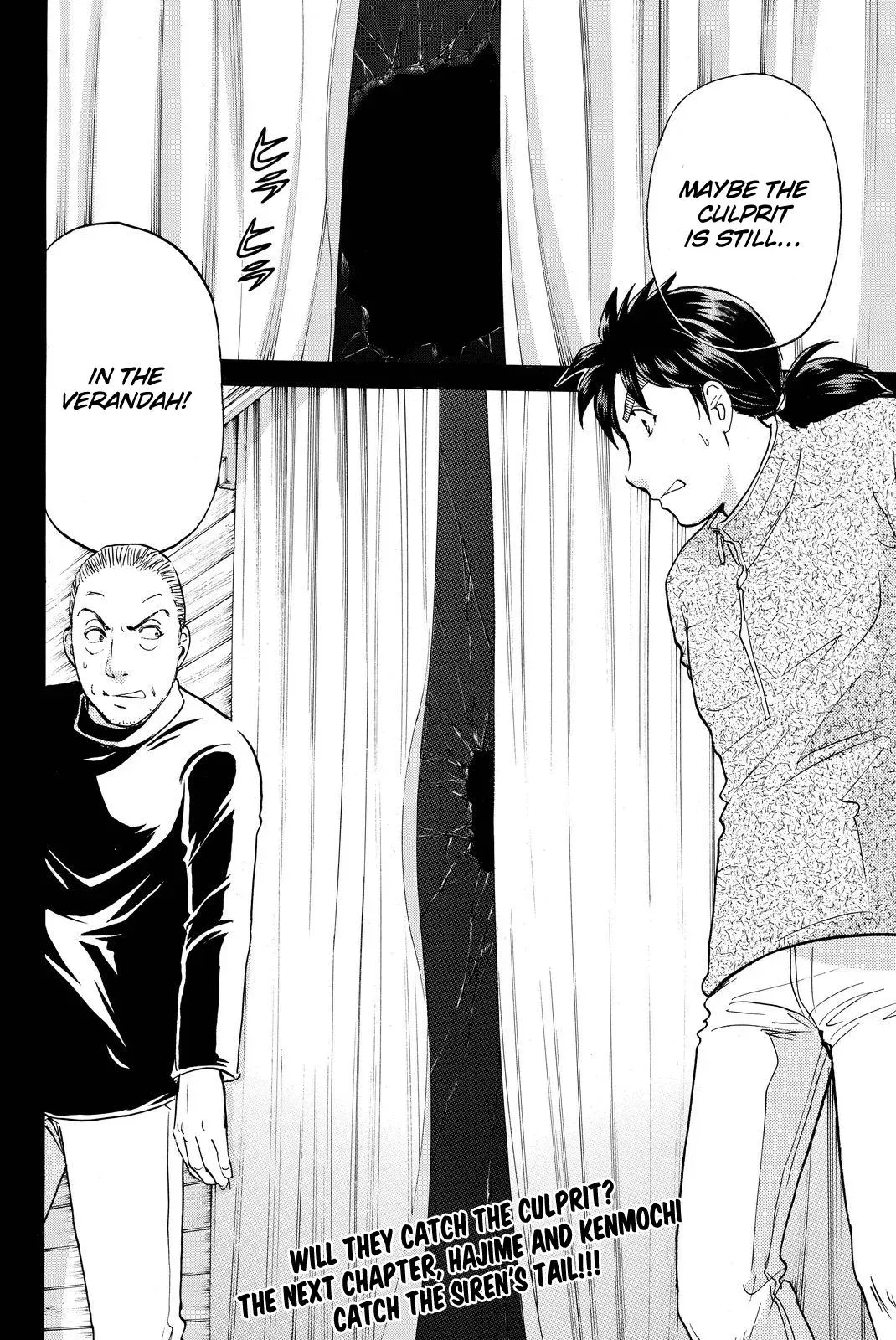 Read Kindaichi Case Files Returns chapter 105 image 22 on Lezhin