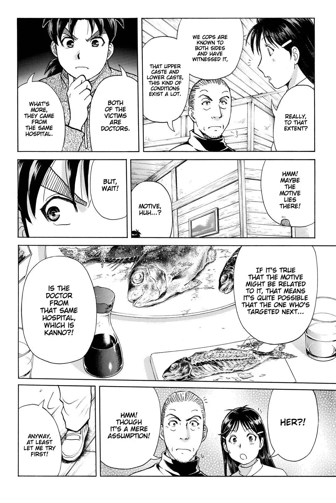 Read Kindaichi Case Files Returns chapter 105 image 6 on Lezhin