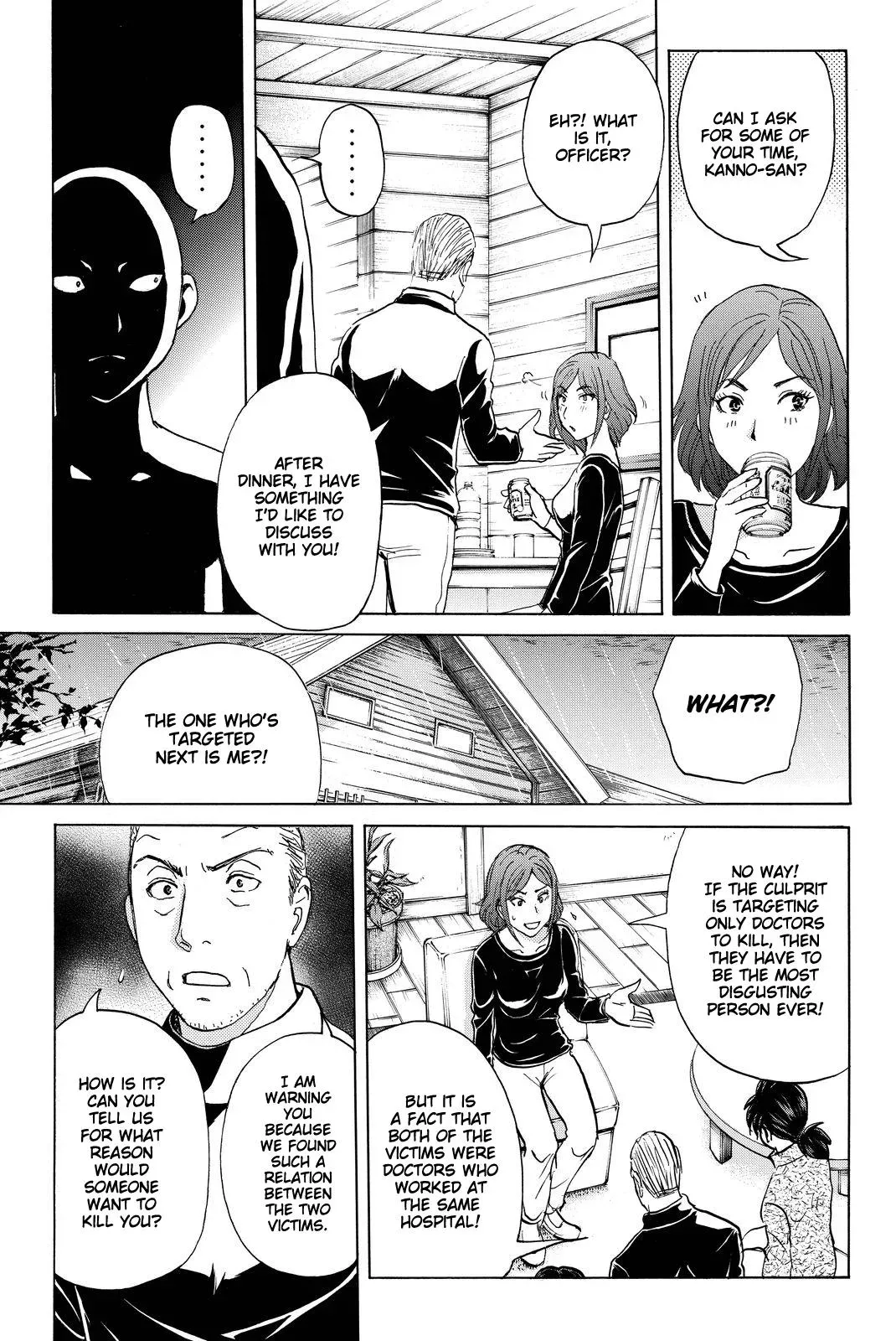 Read Kindaichi Case Files Returns chapter 105 image 7 on Lezhin