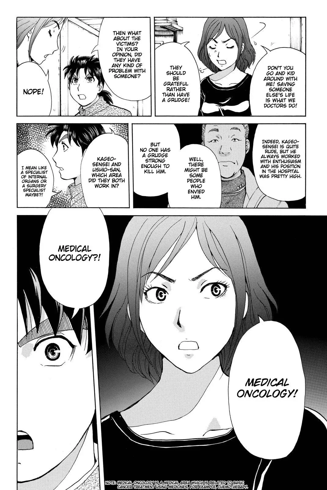 Read Kindaichi Case Files Returns chapter 105 image 8 on Lezhin