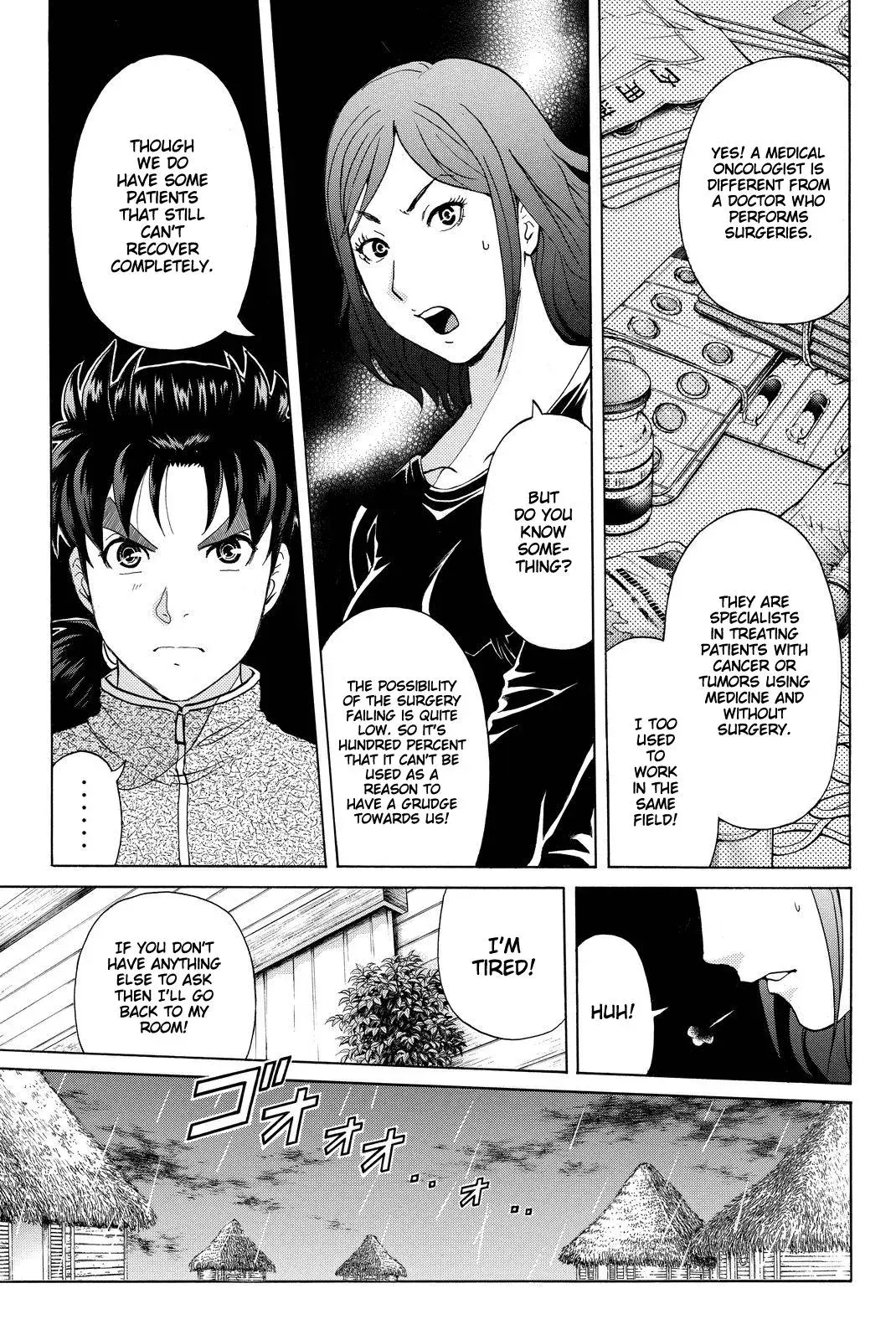 Read Kindaichi Case Files Returns chapter 105 image 9 on Lezhin