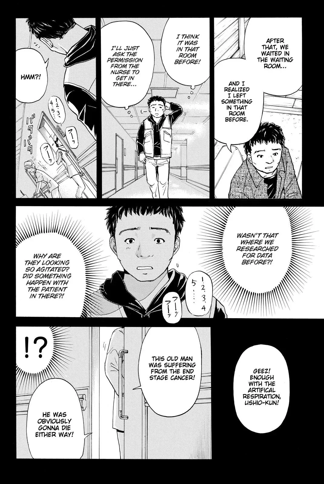 Read Kindaichi Case Files Returns chapter 107 image 10 on Lezhin