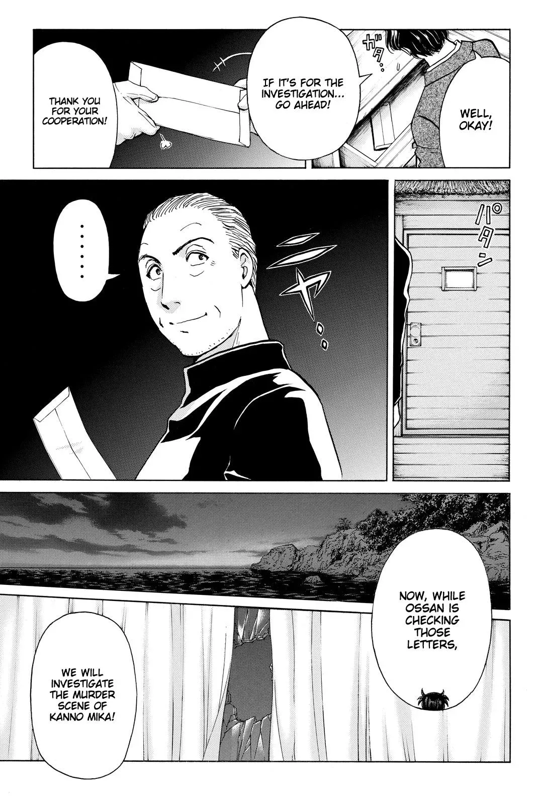 Read Kindaichi Case Files Returns chapter 107 image 15 on Lezhin