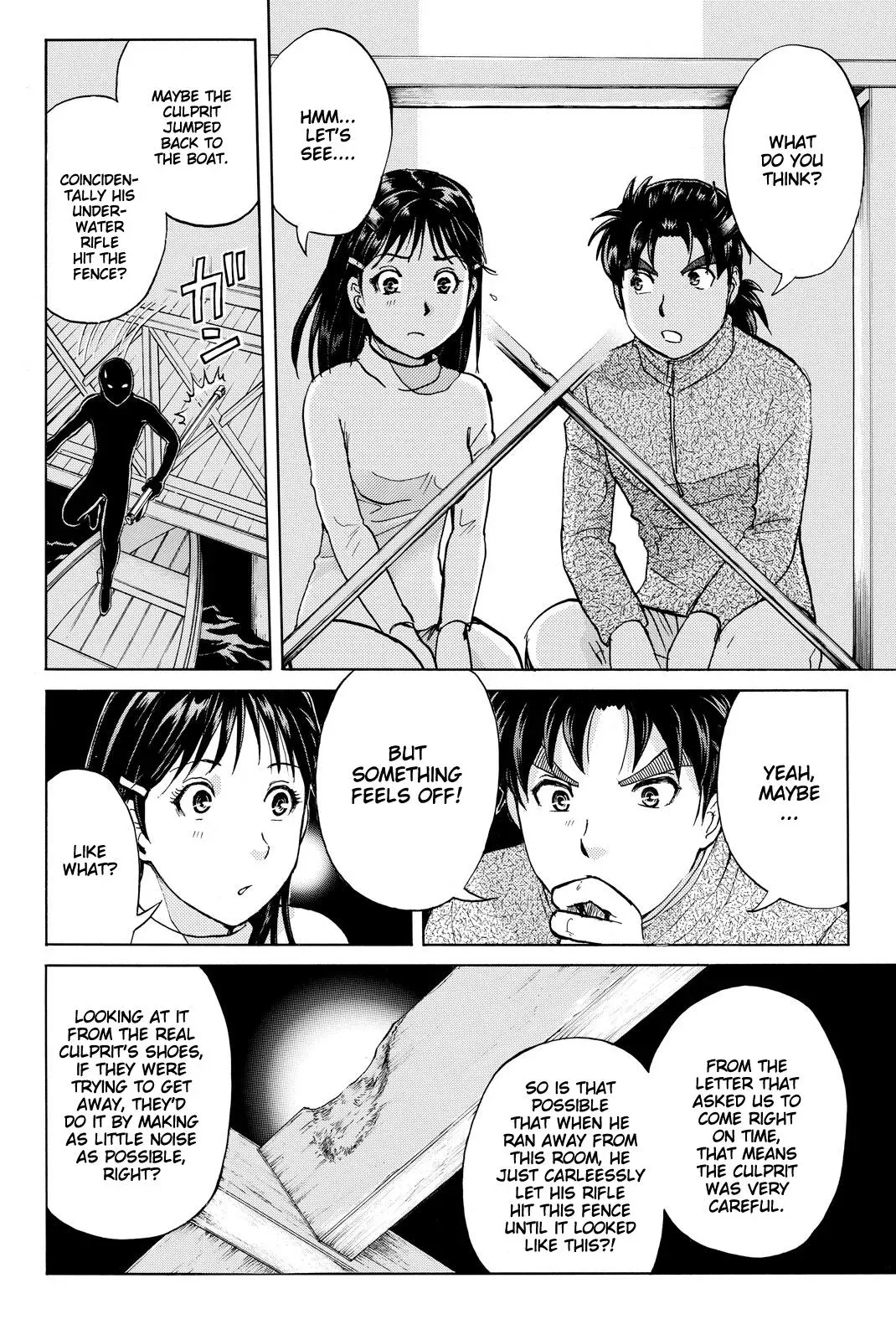 Read Kindaichi Case Files Returns chapter 107 image 18 on Lezhin